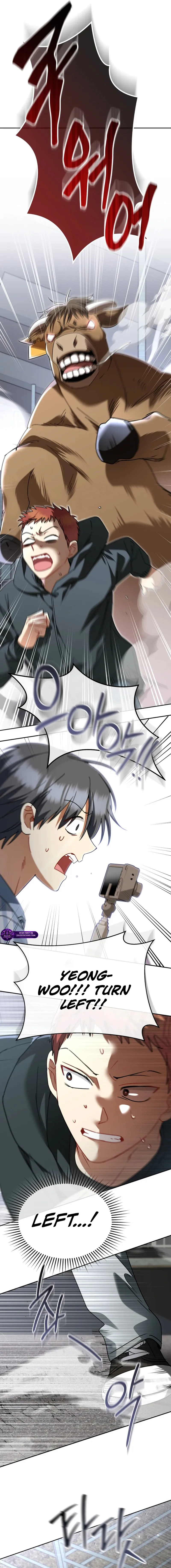 Hello! Veterinarian! Chapter 134 - page 12