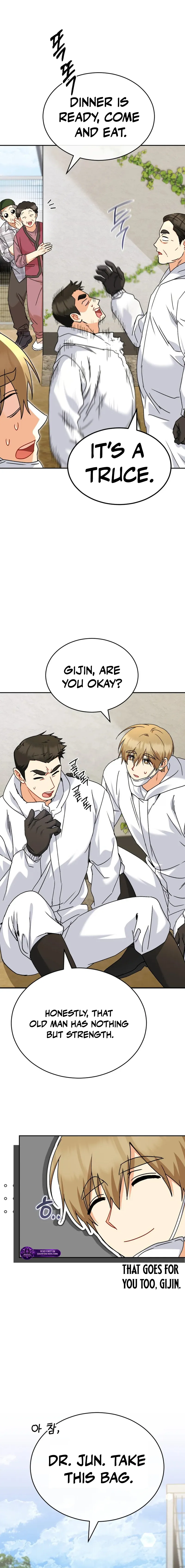 Hello! Veterinarian! Chapter 134 - page 3