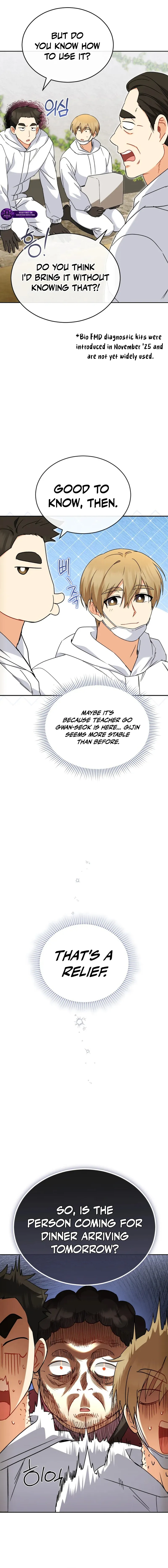 Hello! Veterinarian! Chapter 134 - page 6