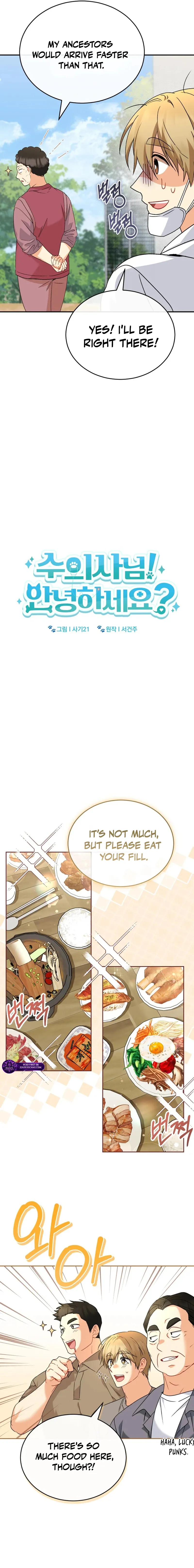 Hello! Veterinarian! Chapter 134 - page 7
