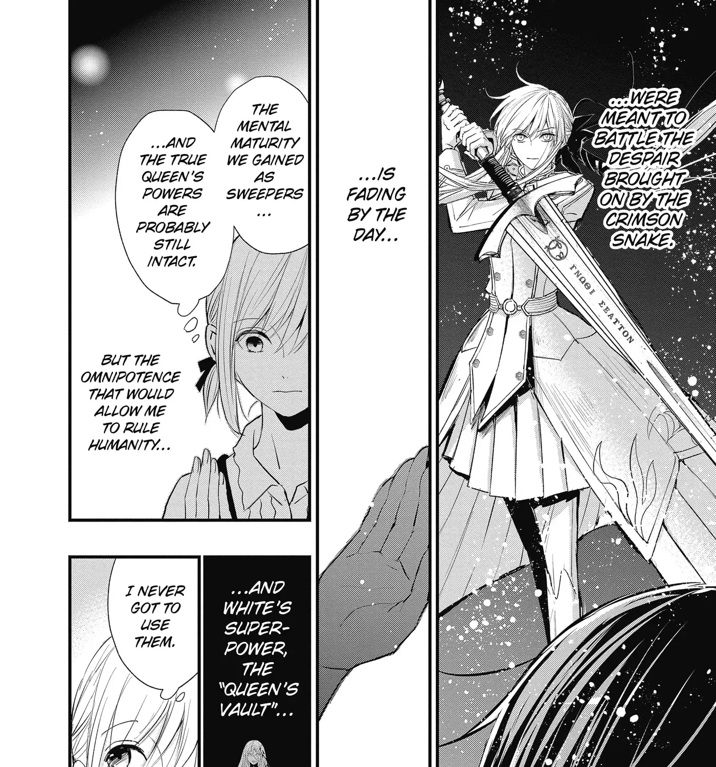 Queen's Quality Chapter 108 - page 35