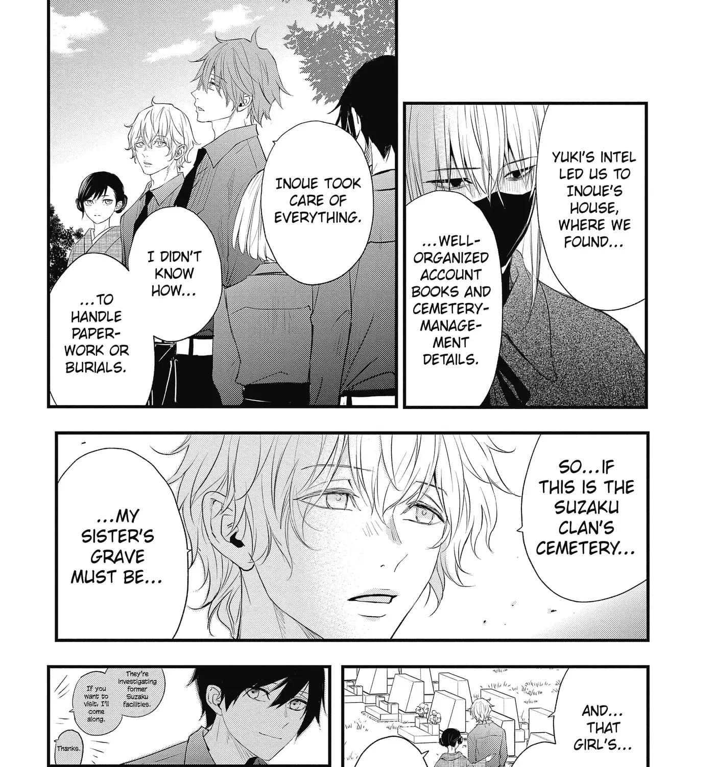 Queen's Quality Chapter 108 - page 49