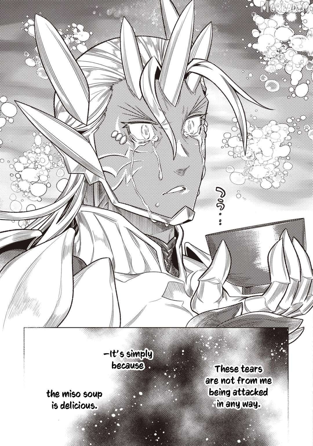 Re:Monster - Manga Chapter 121 - page 14