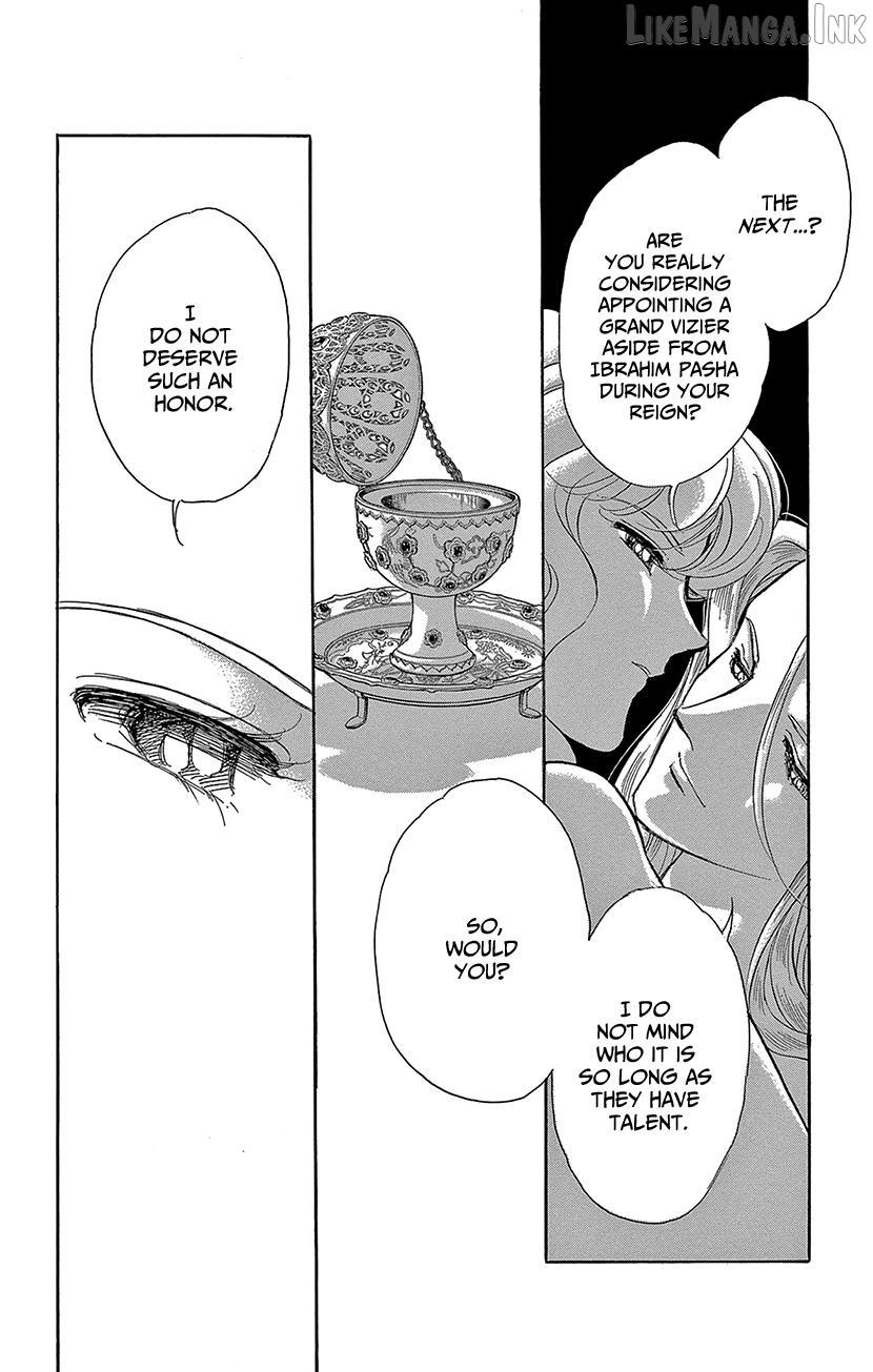 Yume no Shizuku, Ougon no Torikago Chapter 77 - page 23