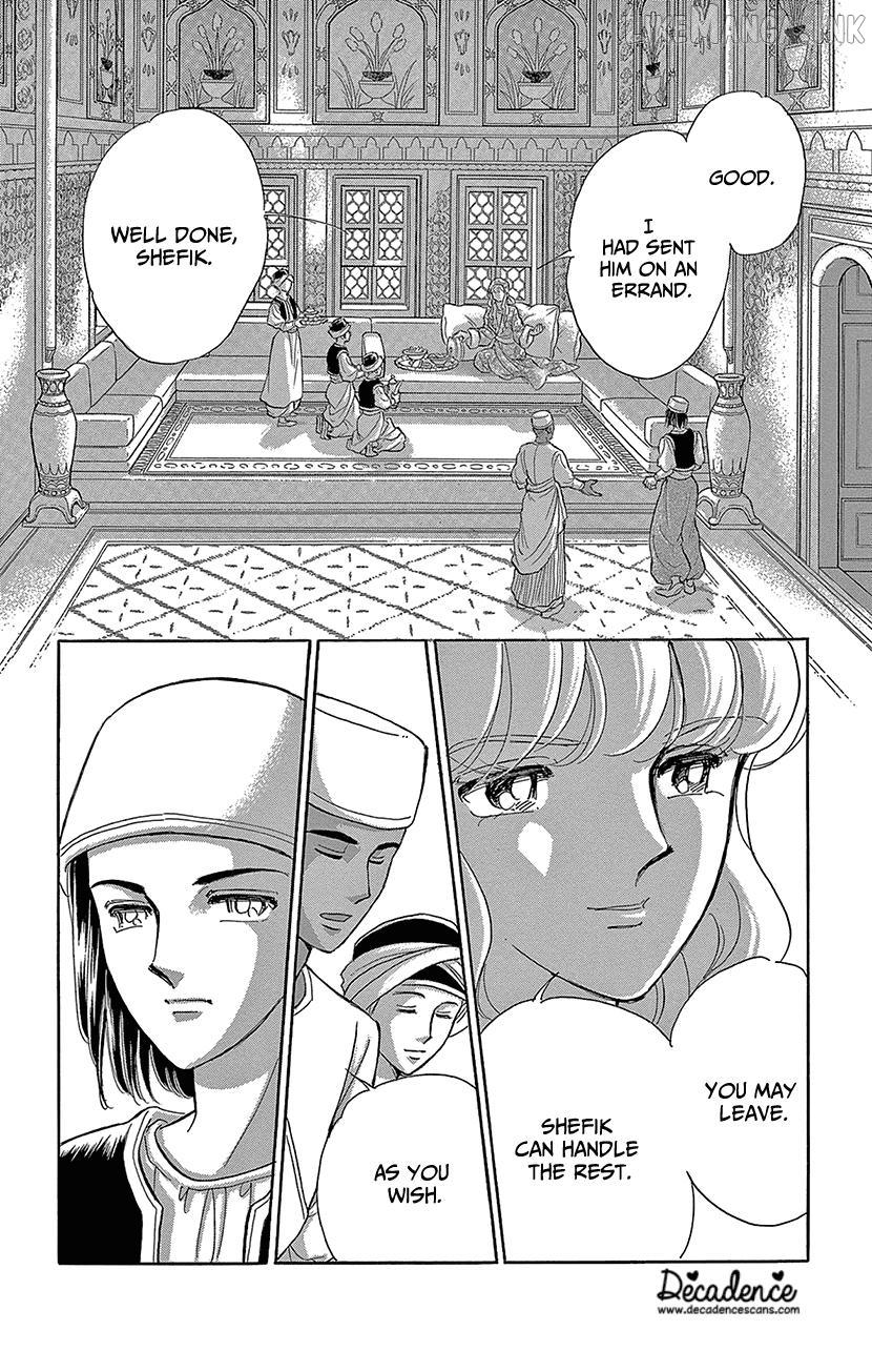 Yume no Shizuku, Ougon no Torikago Chapter 77 - page 28