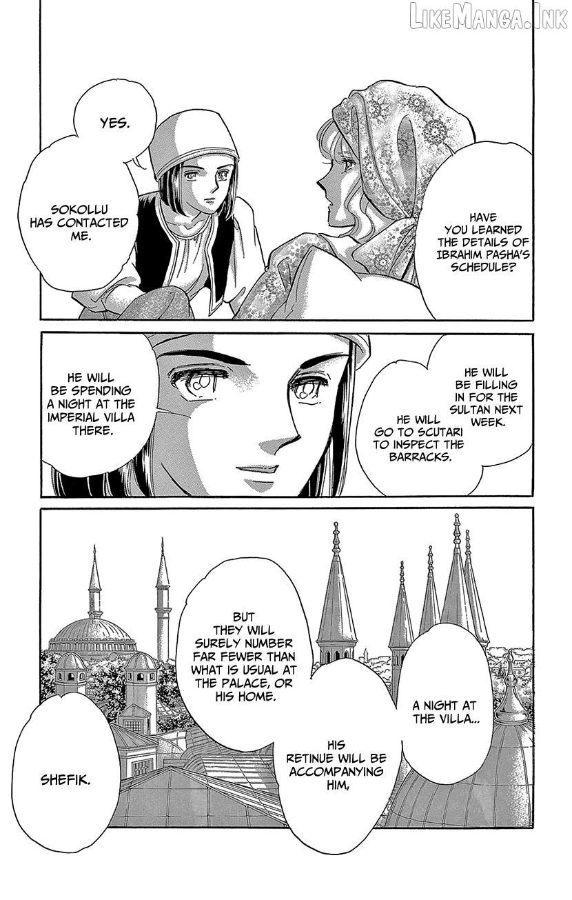 Yume no Shizuku, Ougon no Torikago Chapter 77 - page 29