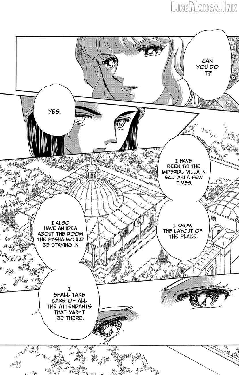 Yume no Shizuku, Ougon no Torikago Chapter 77 - page 30