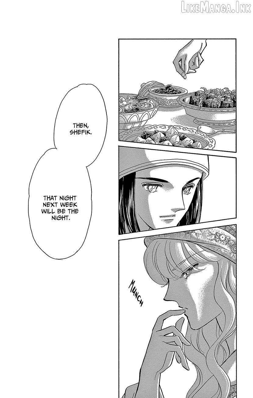 Yume no Shizuku, Ougon no Torikago Chapter 77 - page 31