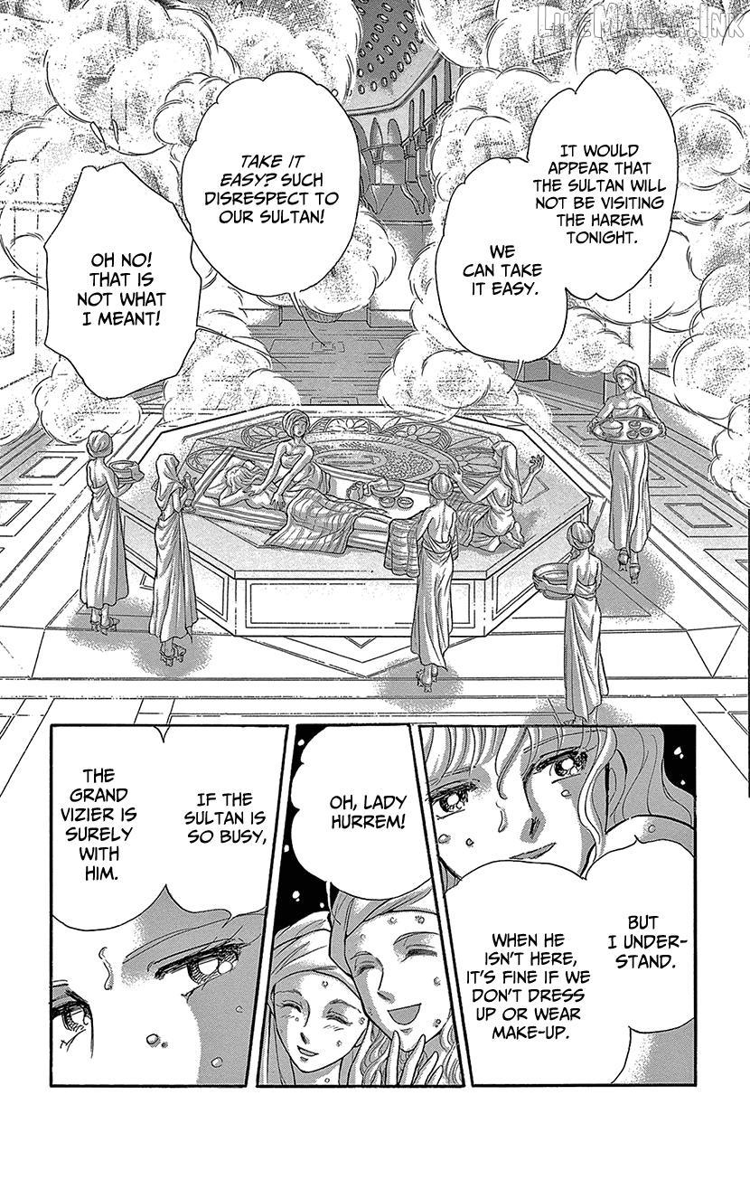 Yume no Shizuku, Ougon no Torikago Chapter 77 - page 33