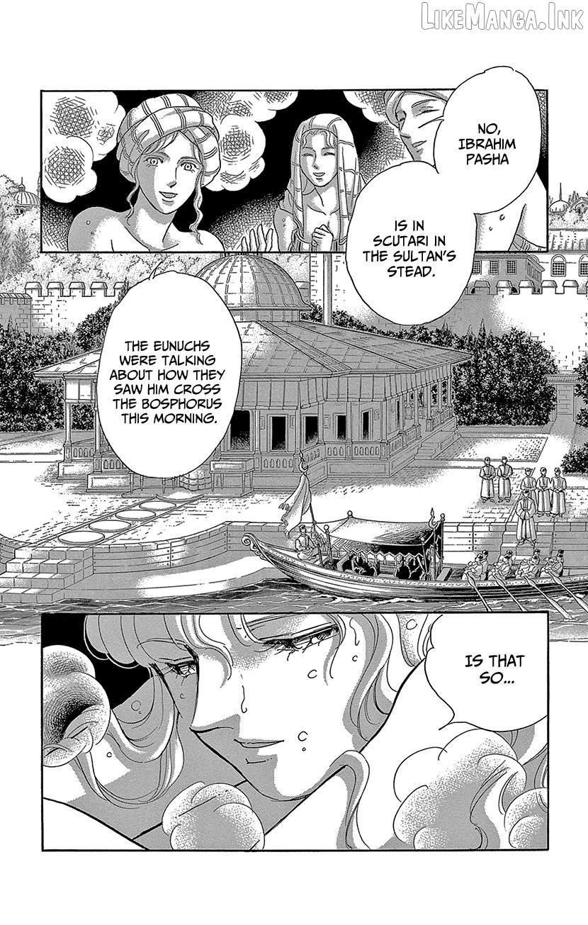 Yume no Shizuku, Ougon no Torikago Chapter 77 - page 34