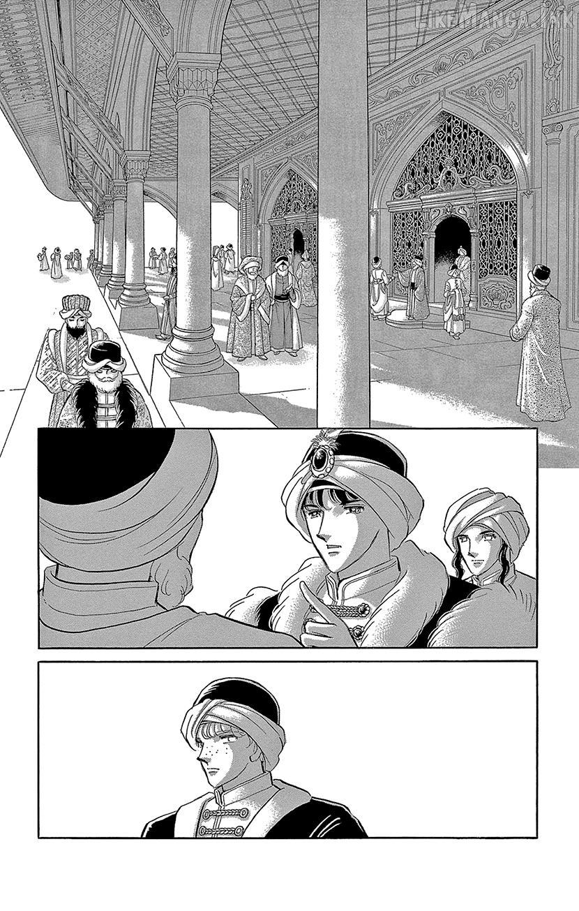 Yume no Shizuku, Ougon no Torikago Chapter 77 - page 5