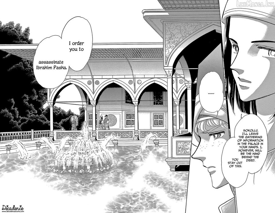 Yume no Shizuku, Ougon no Torikago Chapter 77 - page 7