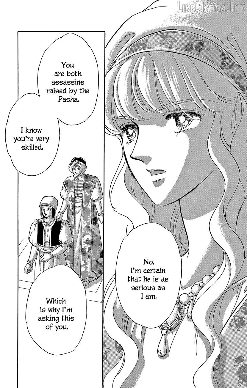 Yume no Shizuku, Ougon no Torikago Chapter 77 - page 9