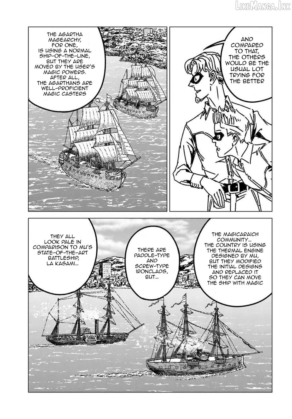 Nihonkoku Shoukan Chapter 53 - page 13