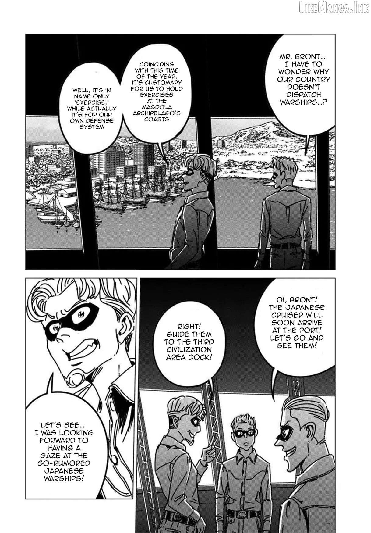 Nihonkoku Shoukan Chapter 53 - page 14