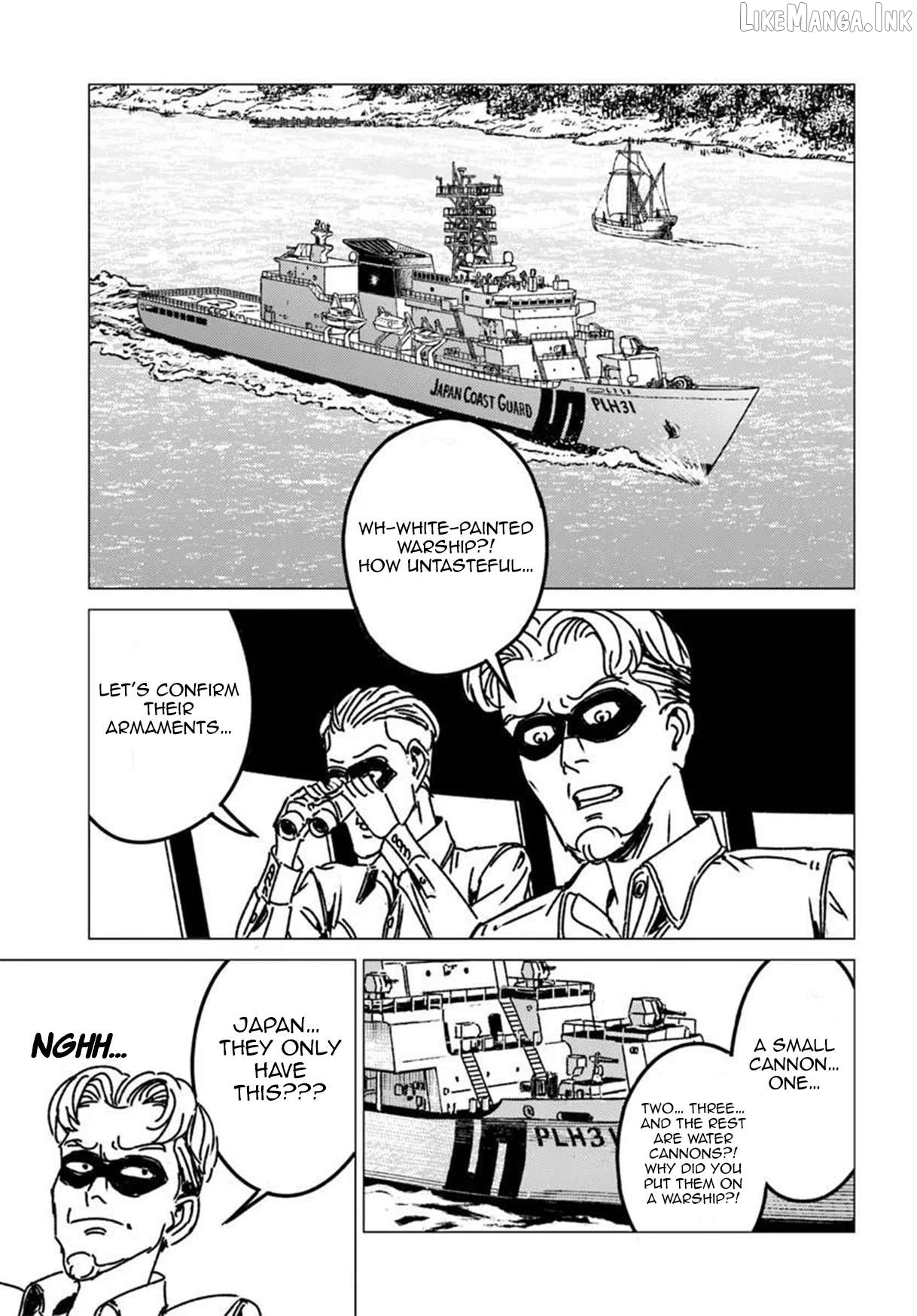 Nihonkoku Shoukan Chapter 53 - page 15