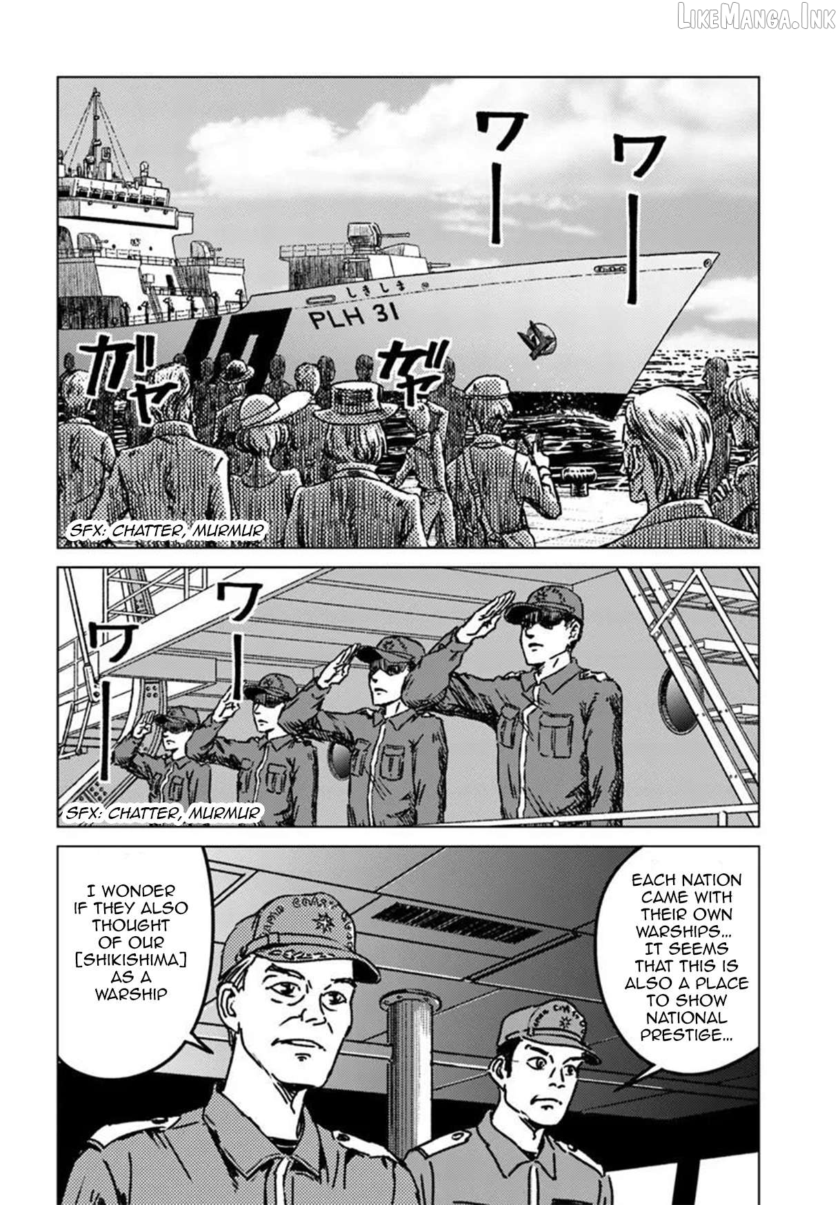 Nihonkoku Shoukan Chapter 53 - page 16