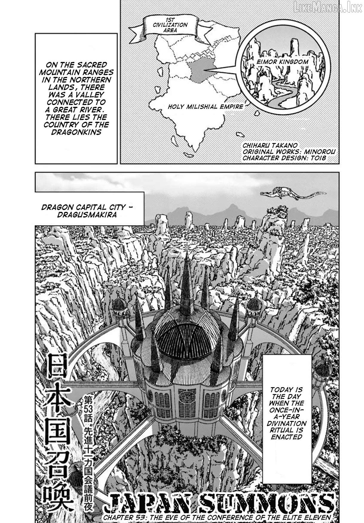 Nihonkoku Shoukan Chapter 53 - page 2