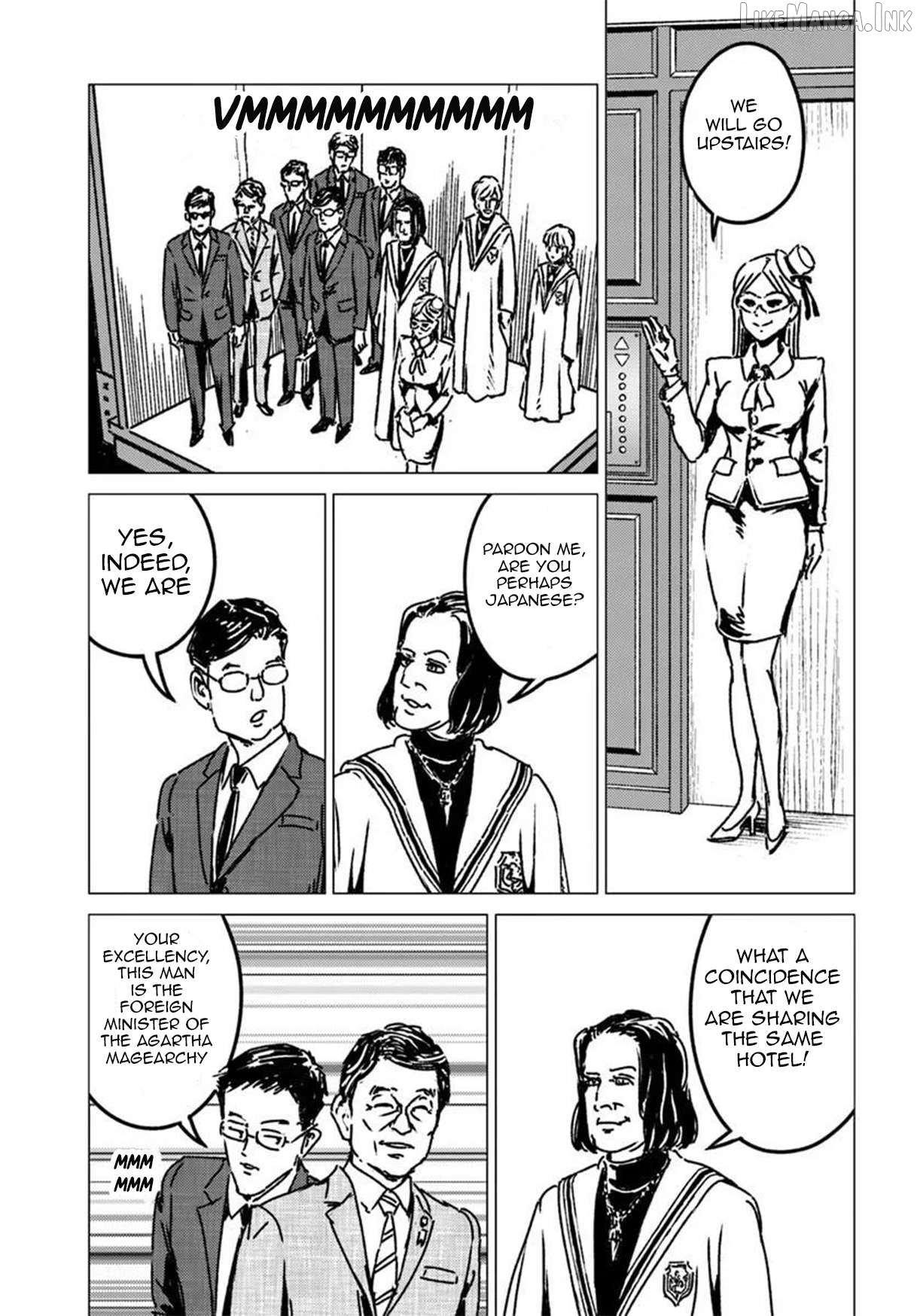 Nihonkoku Shoukan Chapter 53 - page 21