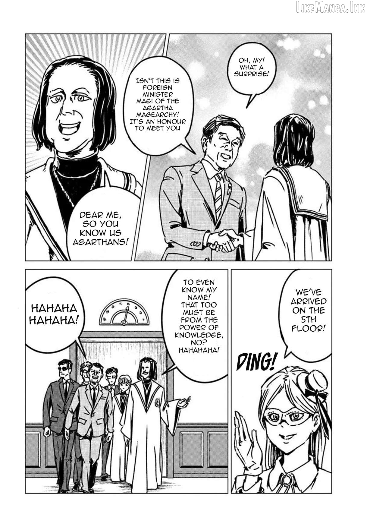 Nihonkoku Shoukan Chapter 53 - page 22