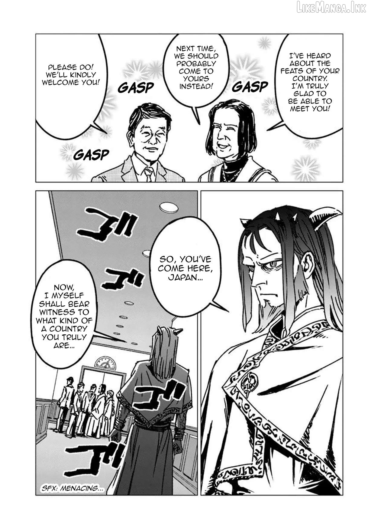 Nihonkoku Shoukan Chapter 53 - page 23