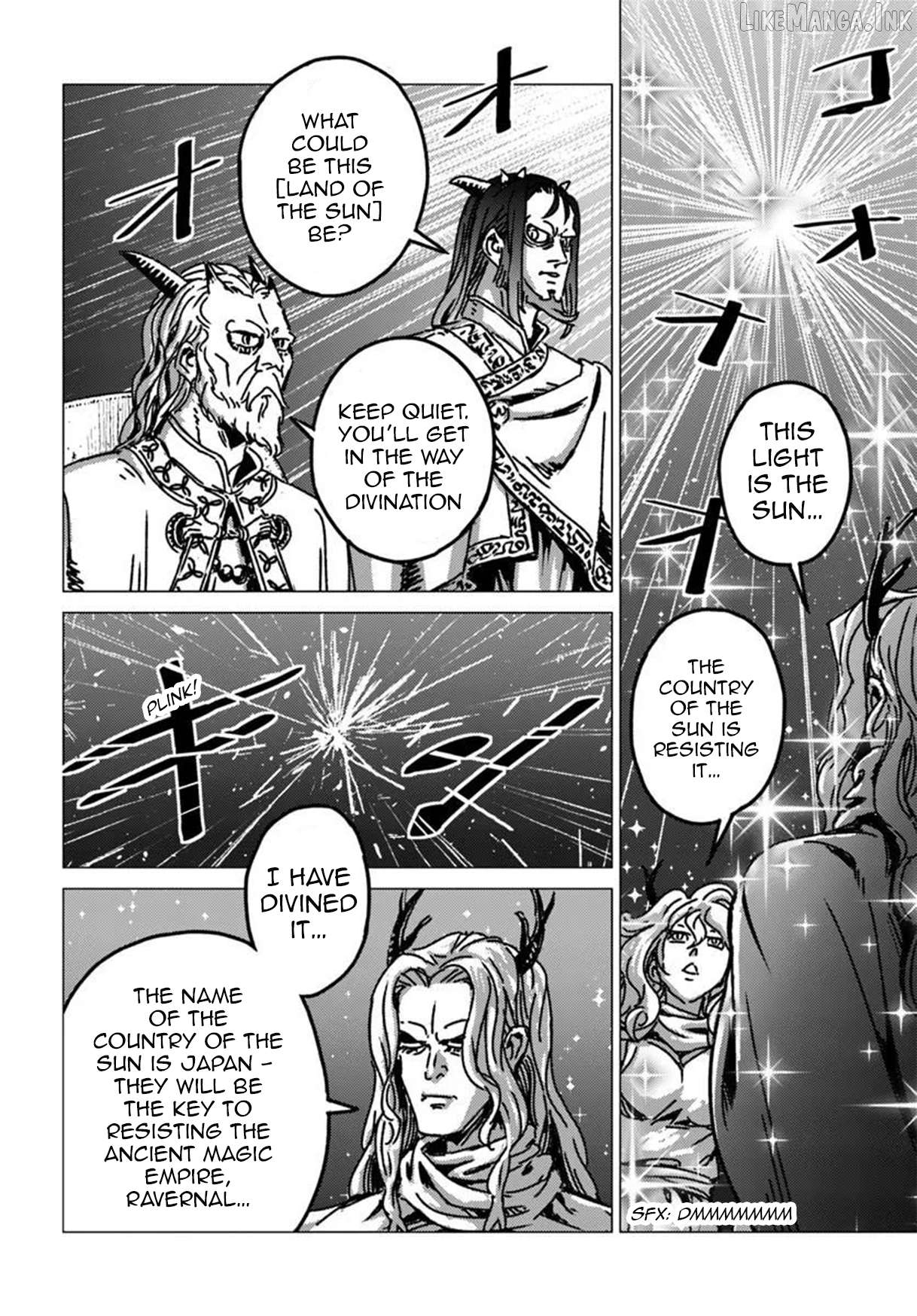 Nihonkoku Shoukan Chapter 53 - page 5