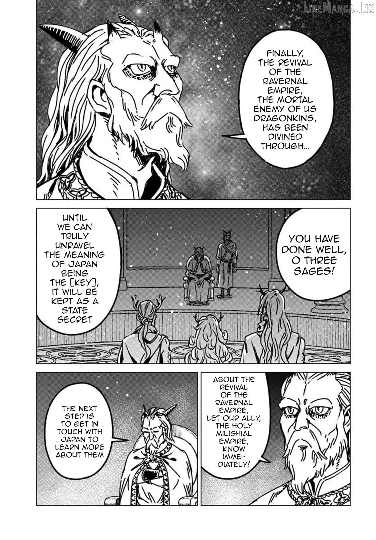 Nihonkoku Shoukan Chapter 53 - page 6