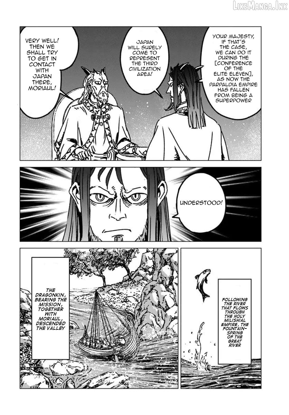 Nihonkoku Shoukan Chapter 53 - page 7