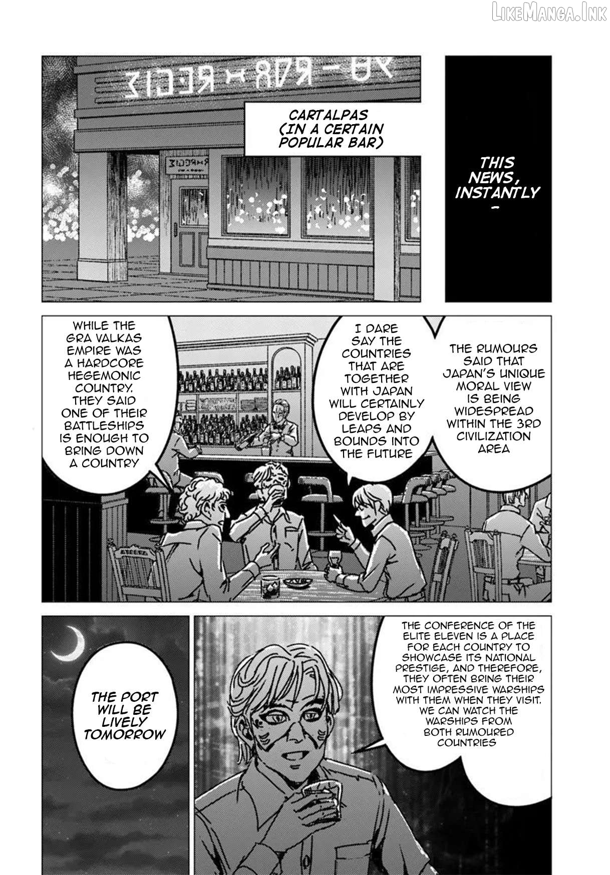 Nihonkoku Shoukan Chapter 53 - page 9
