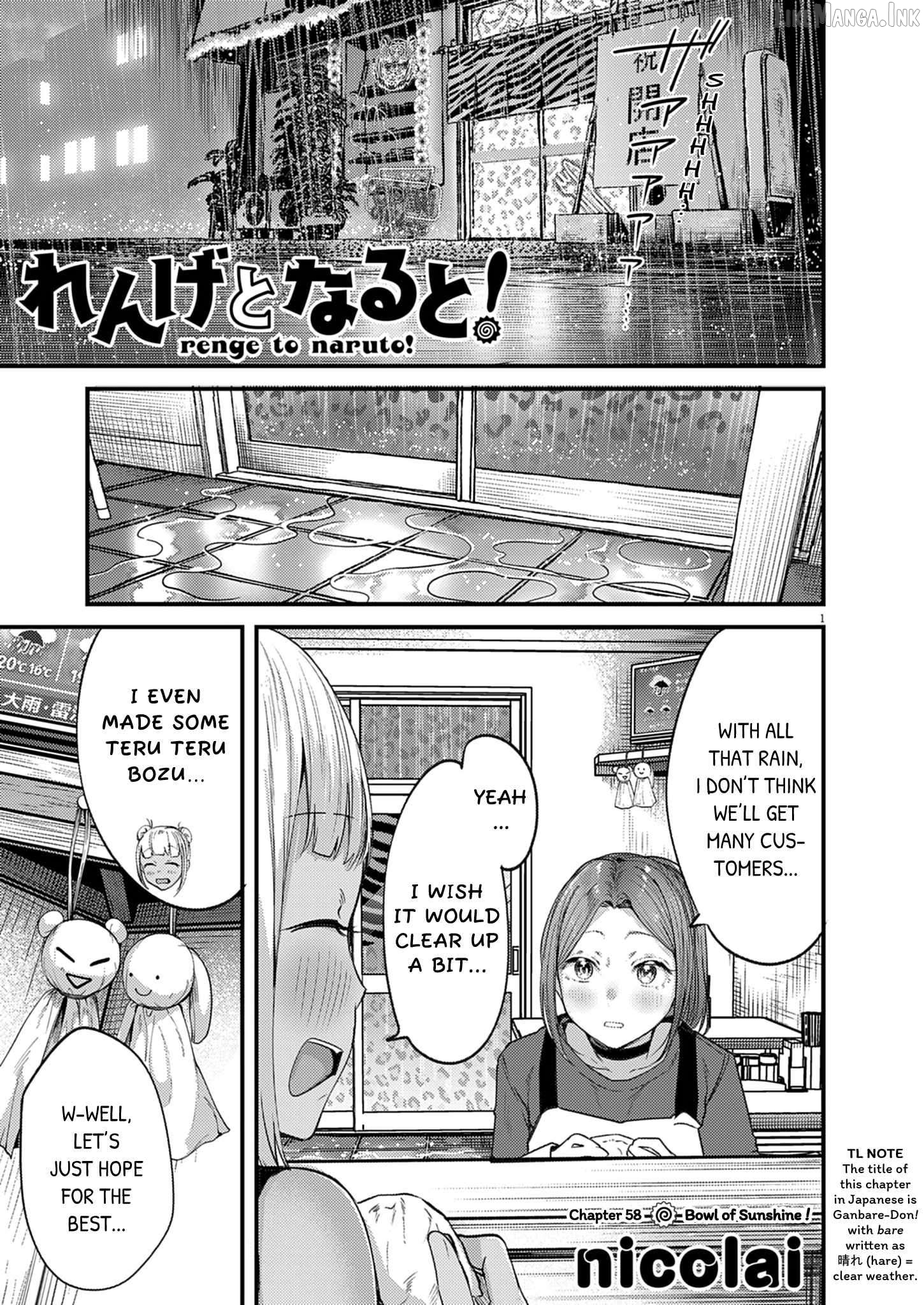 Renge to Naruto! Chapter 58 - page 1