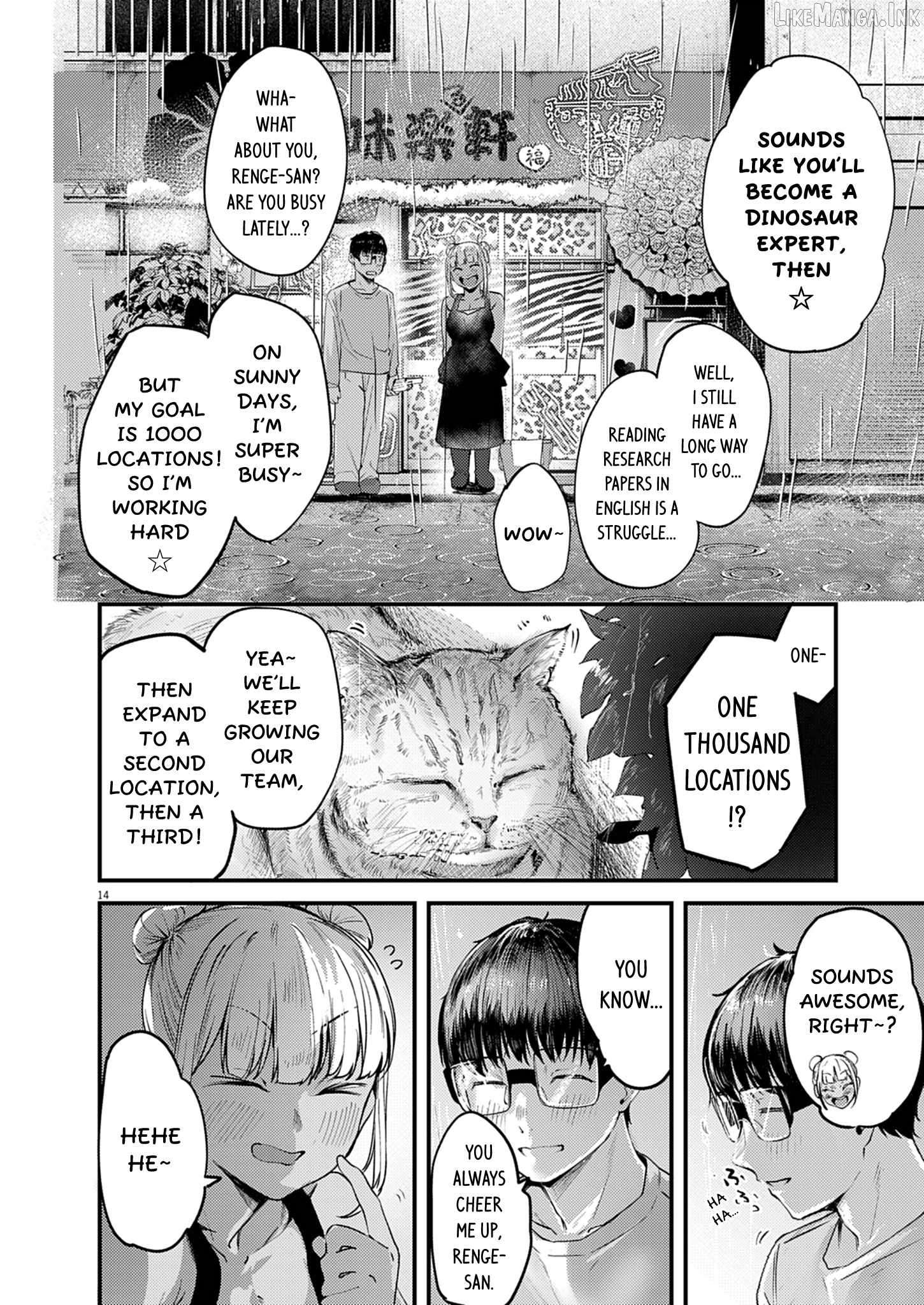 Renge to Naruto! Chapter 58 - page 14