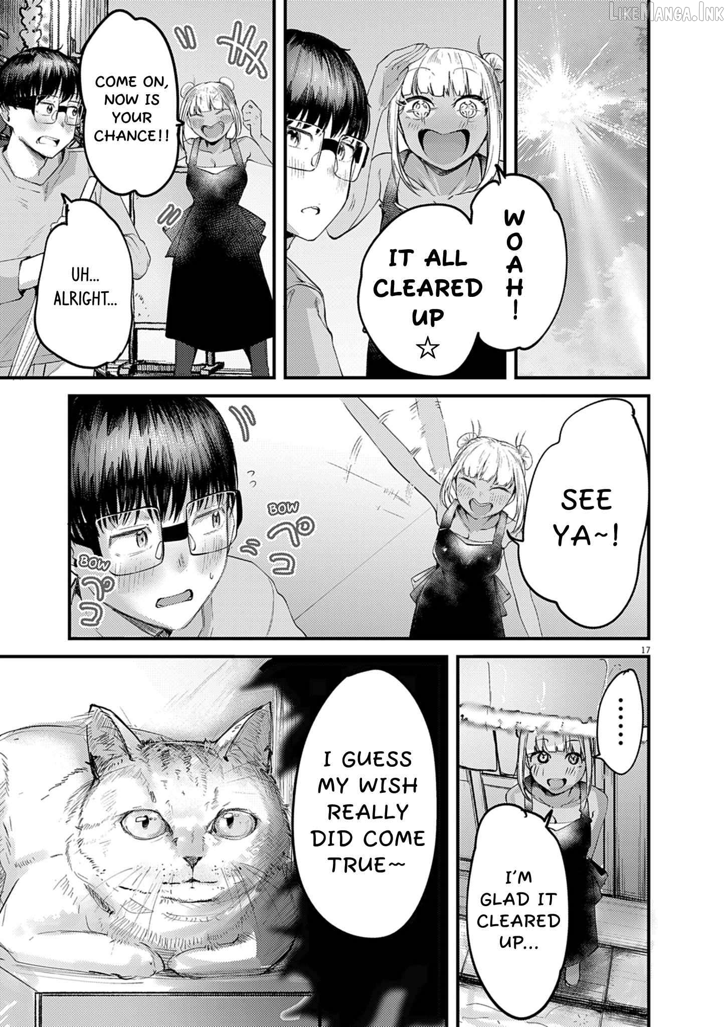 Renge to Naruto! Chapter 58 - page 17
