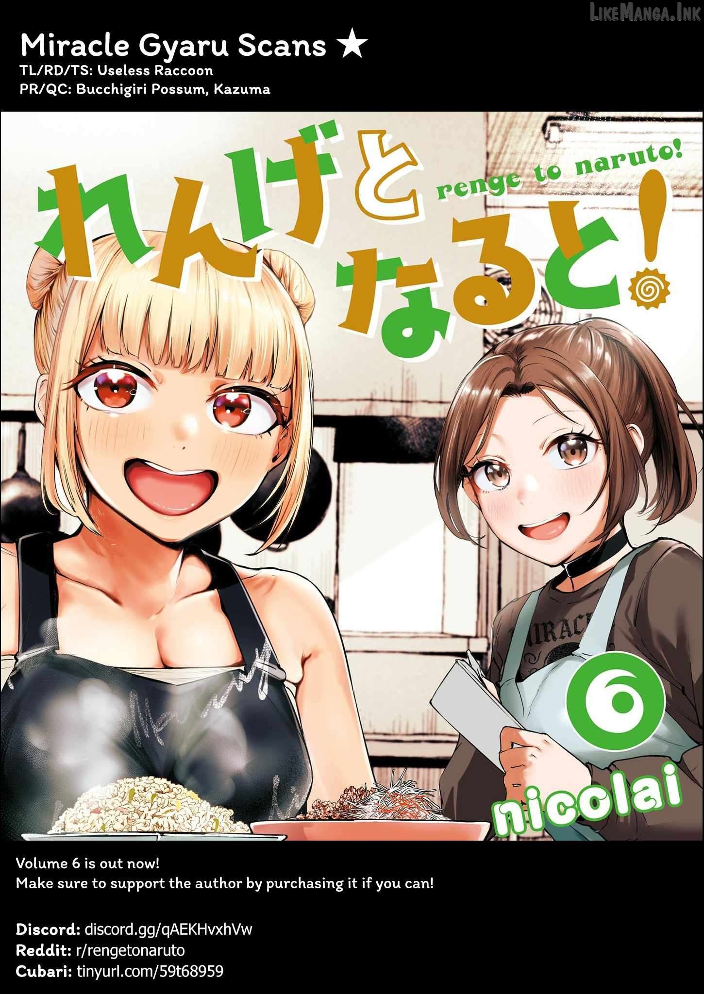 Renge to Naruto! Chapter 58 - page 19