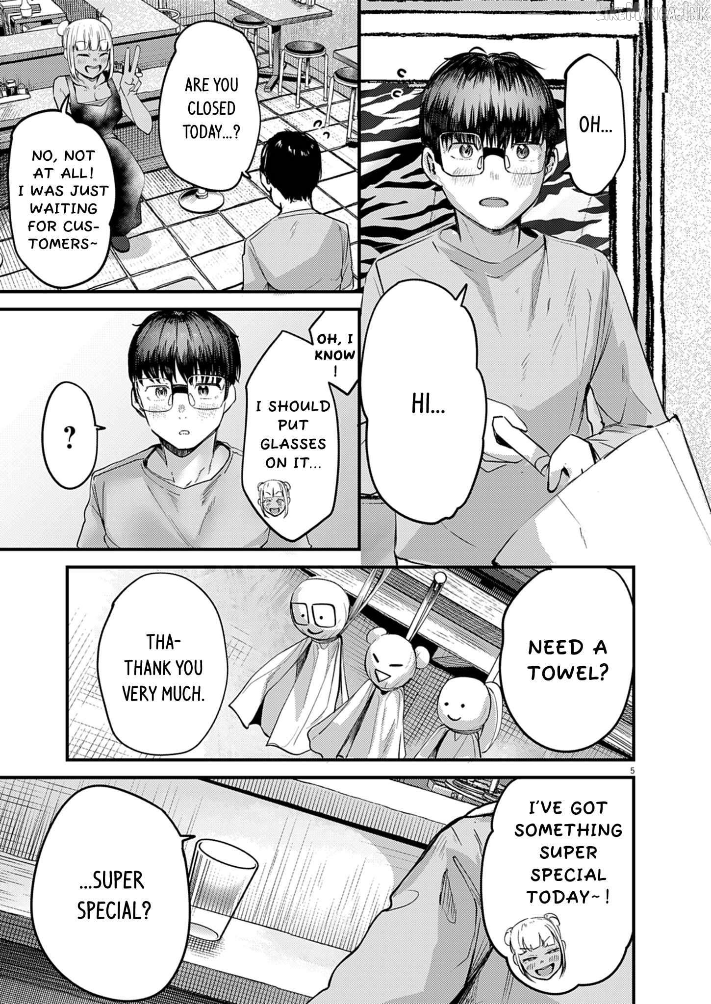 Renge to Naruto! Chapter 58 - page 5