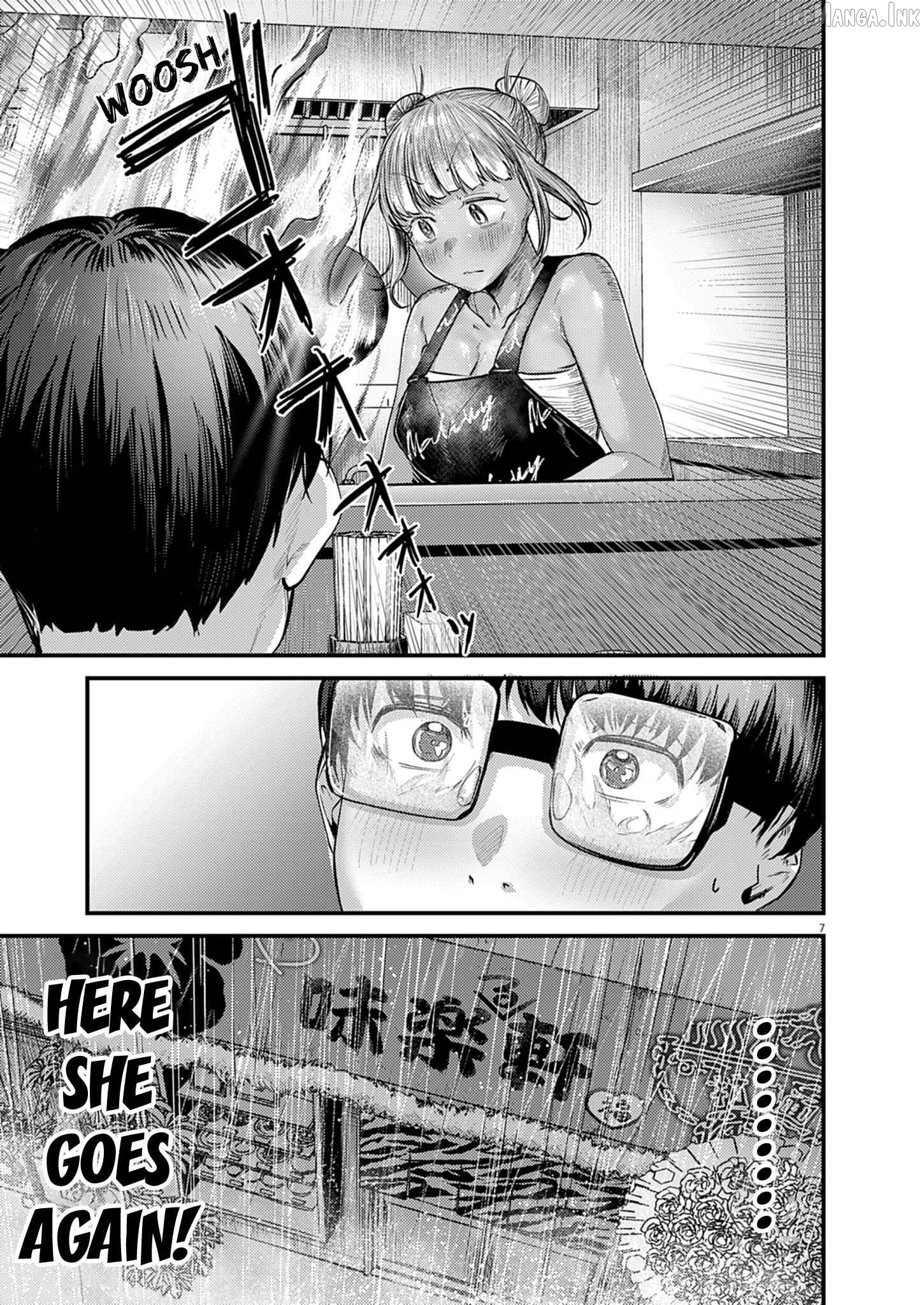 Renge to Naruto! Chapter 58 - page 7