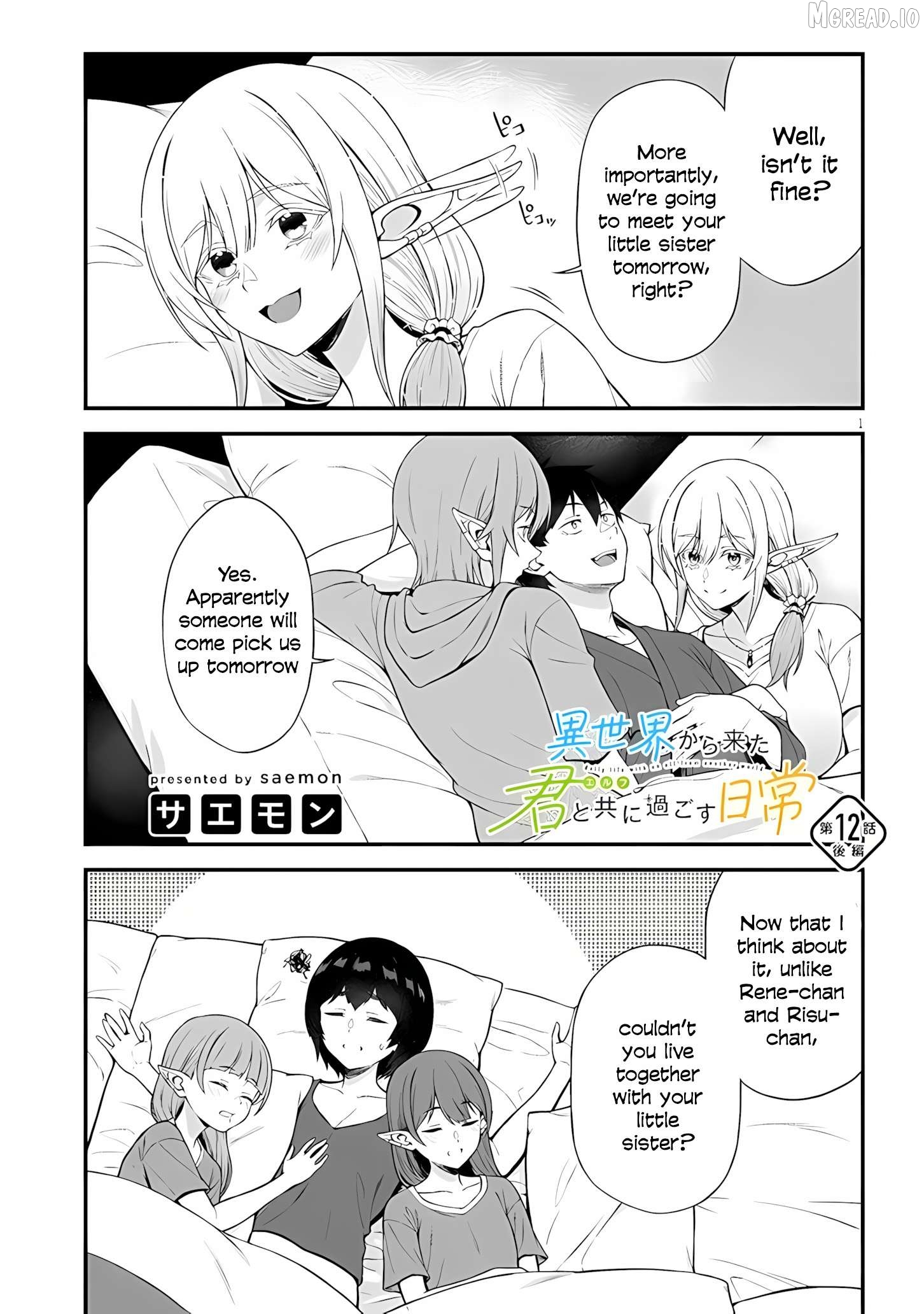 Daily Life With an Elf From Another World Chapter 12 - page 12