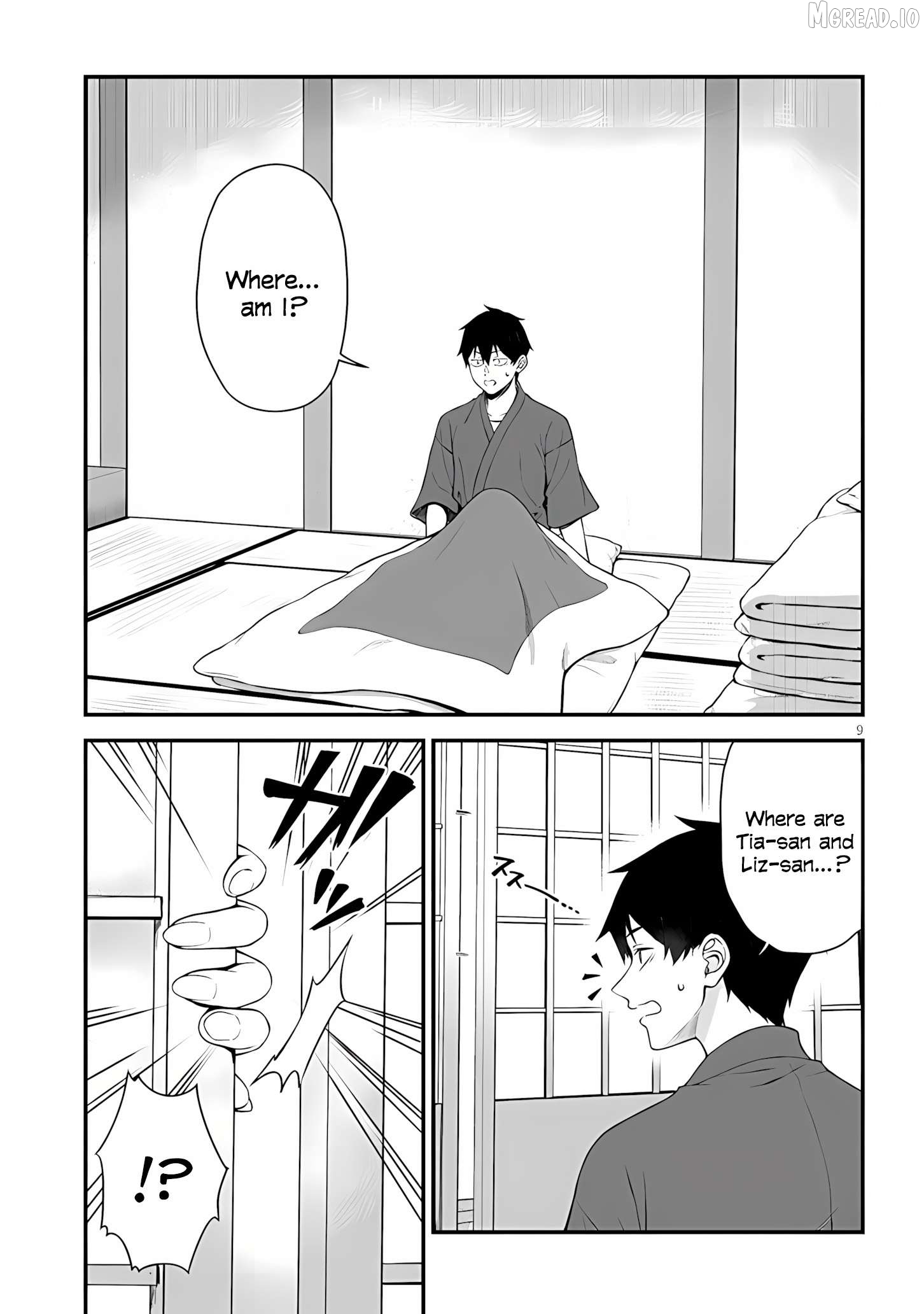 Daily Life With an Elf From Another World Chapter 12 - page 20