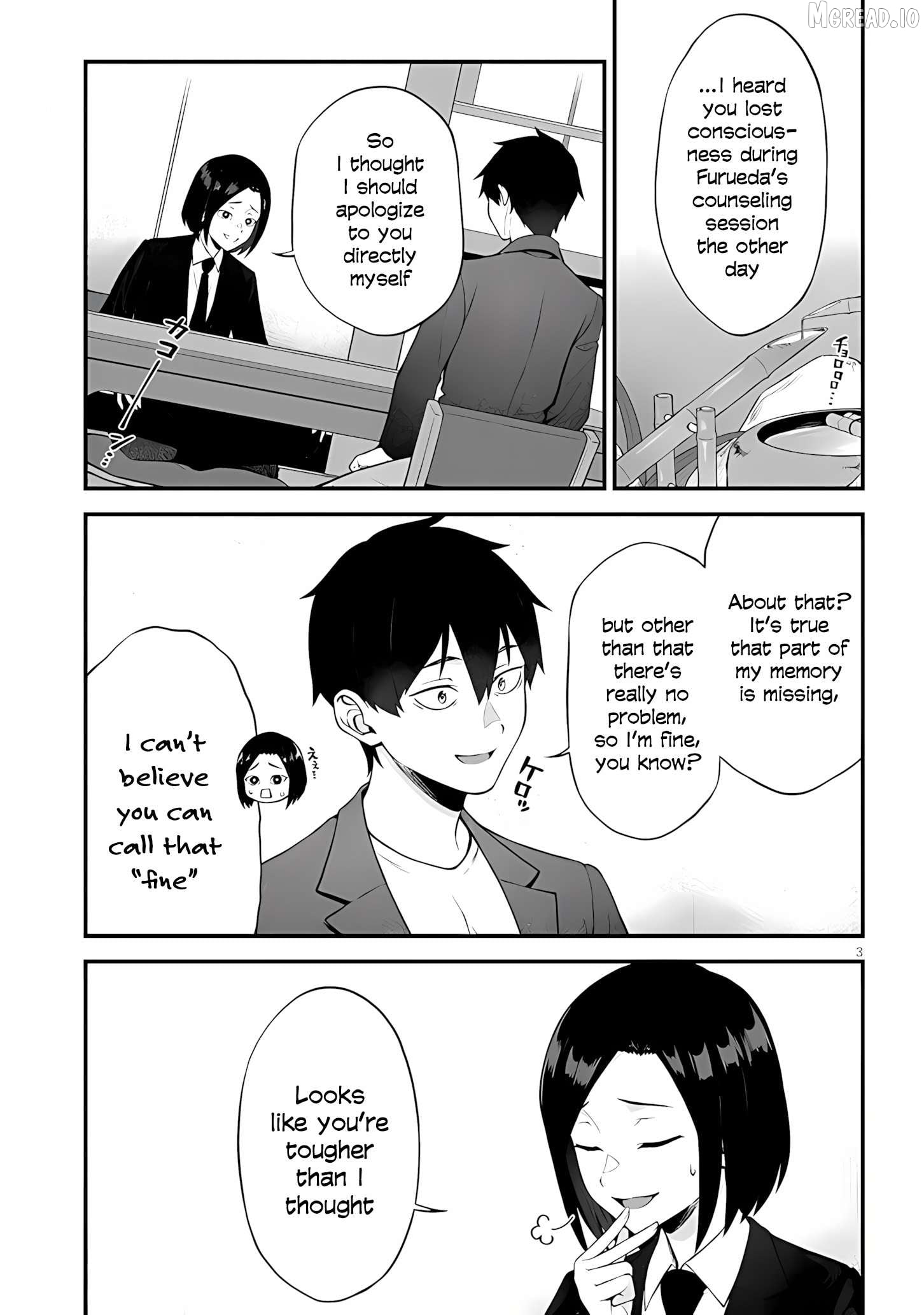 Daily Life With an Elf From Another World Chapter 12 - page 4