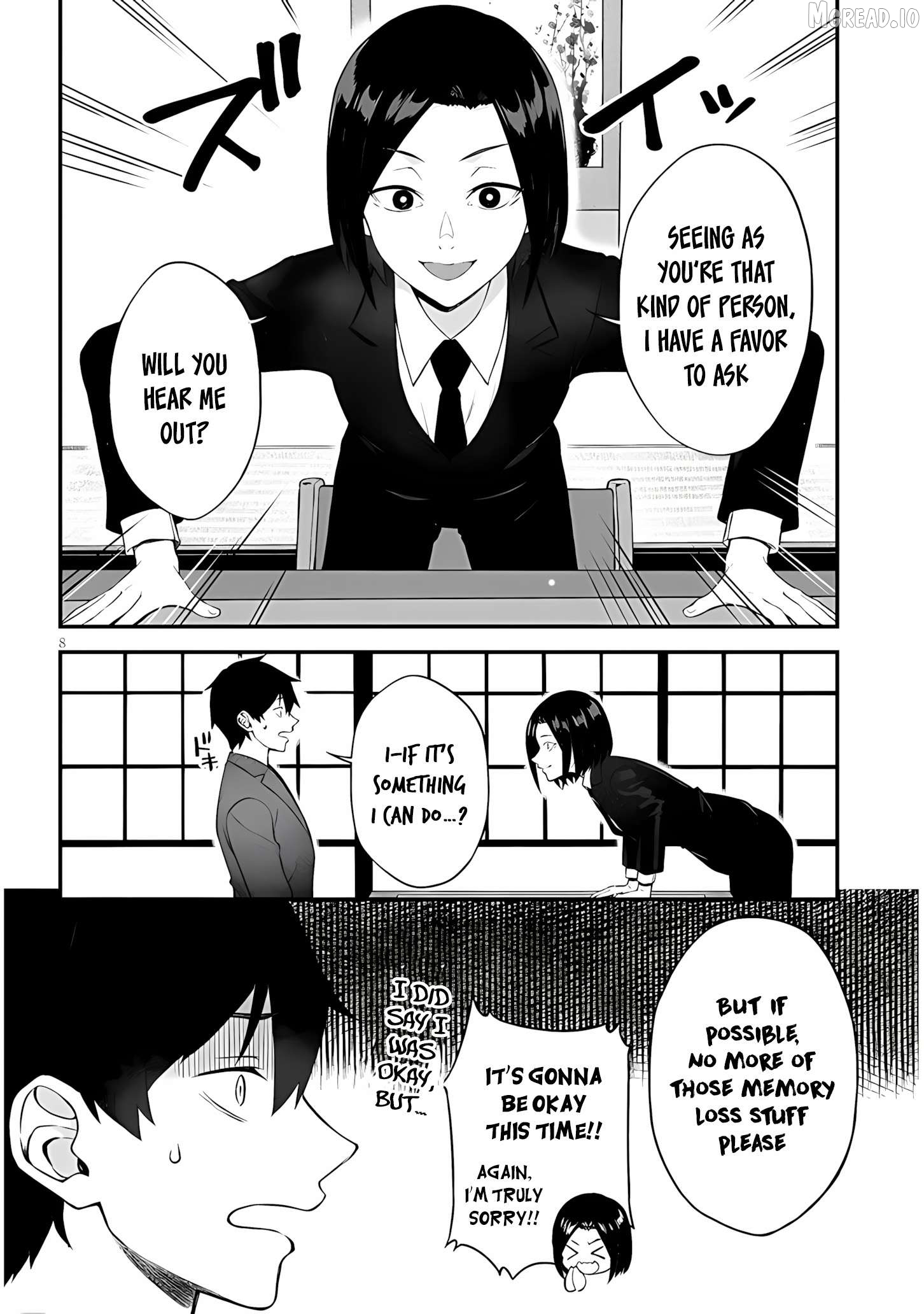 Daily Life With an Elf From Another World Chapter 12 - page 9