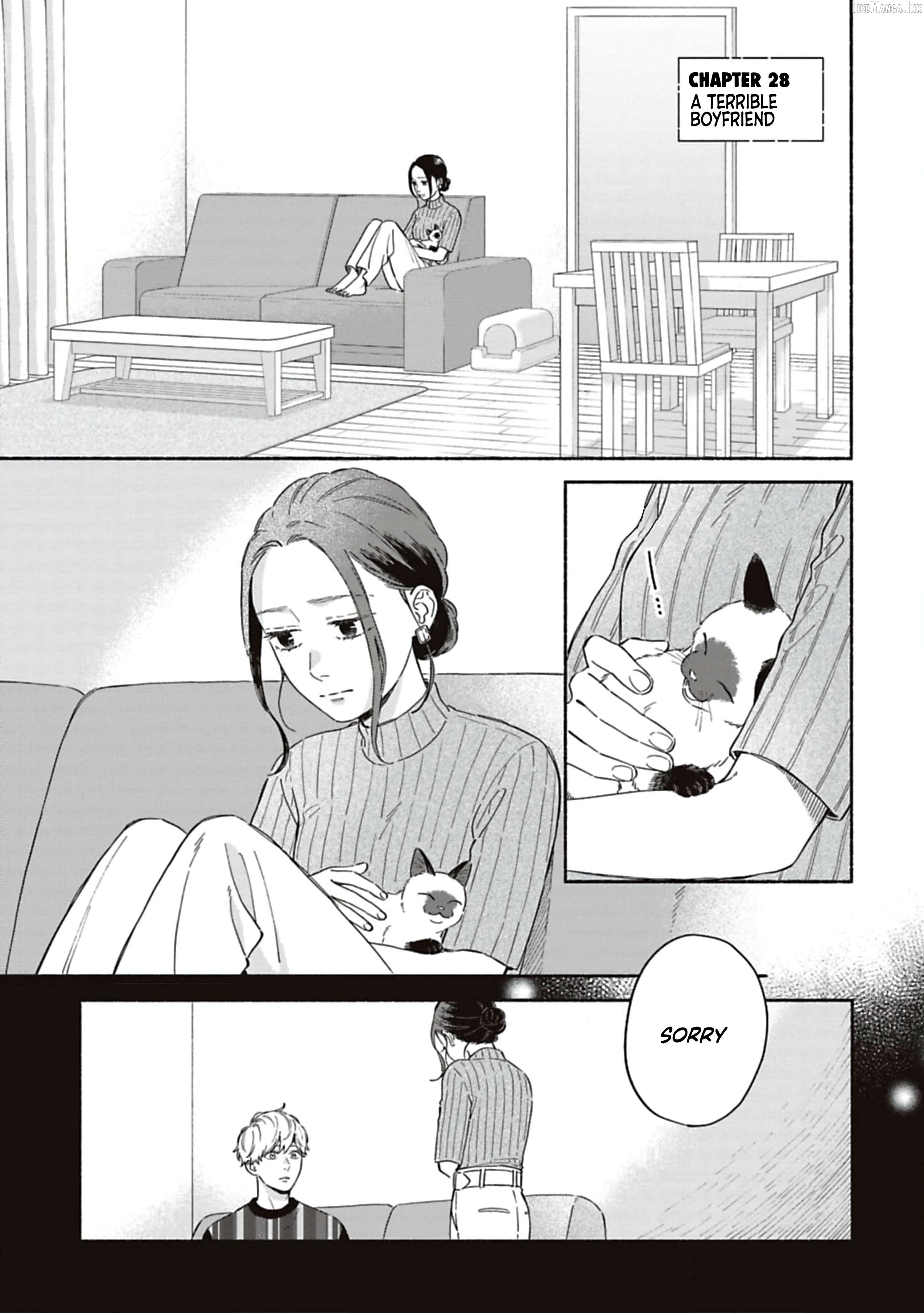 Since When Do Guys Find Divorcees Attractive ? Chapter 28 - page 1