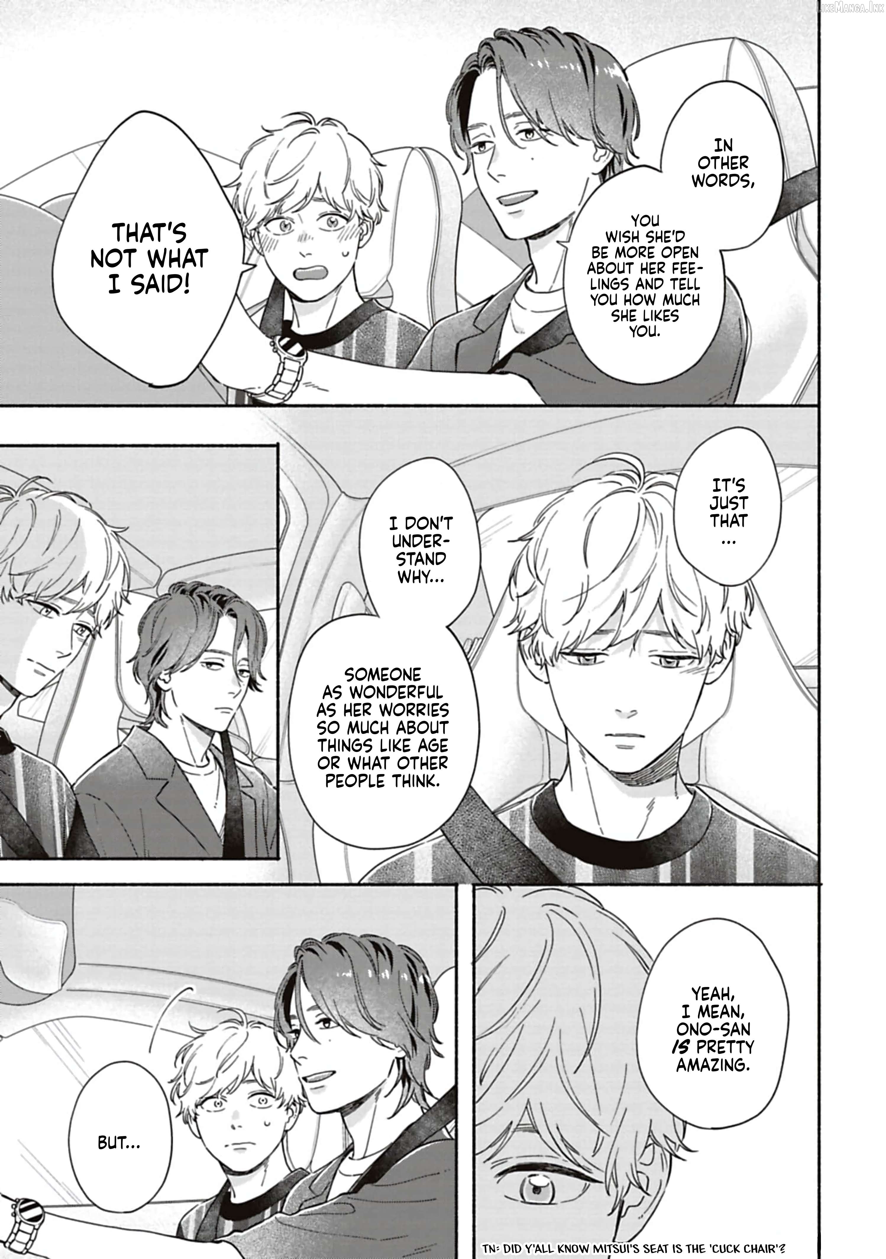 Since When Do Guys Find Divorcees Attractive ? Chapter 28 - page 13