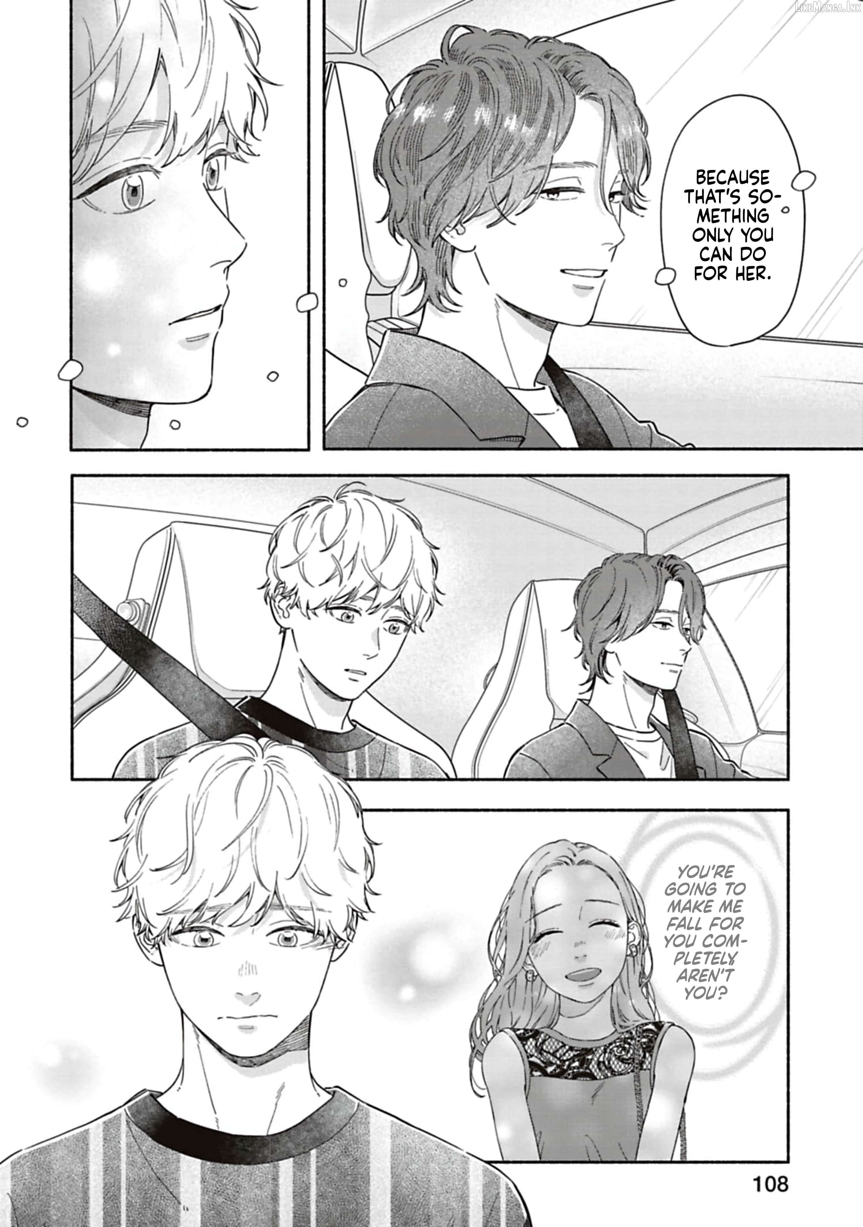 Since When Do Guys Find Divorcees Attractive ? Chapter 28 - page 16