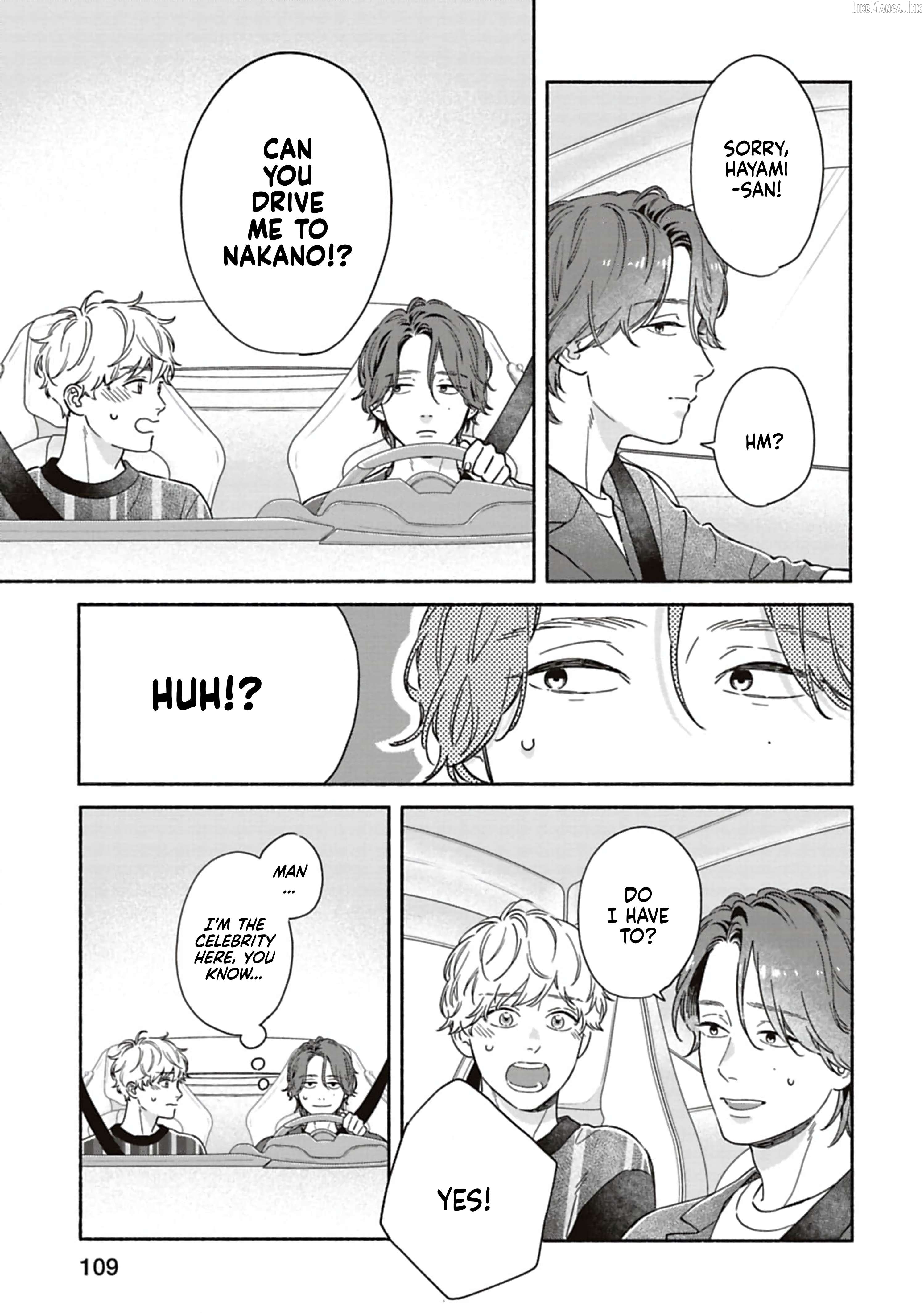 Since When Do Guys Find Divorcees Attractive ? Chapter 28 - page 17