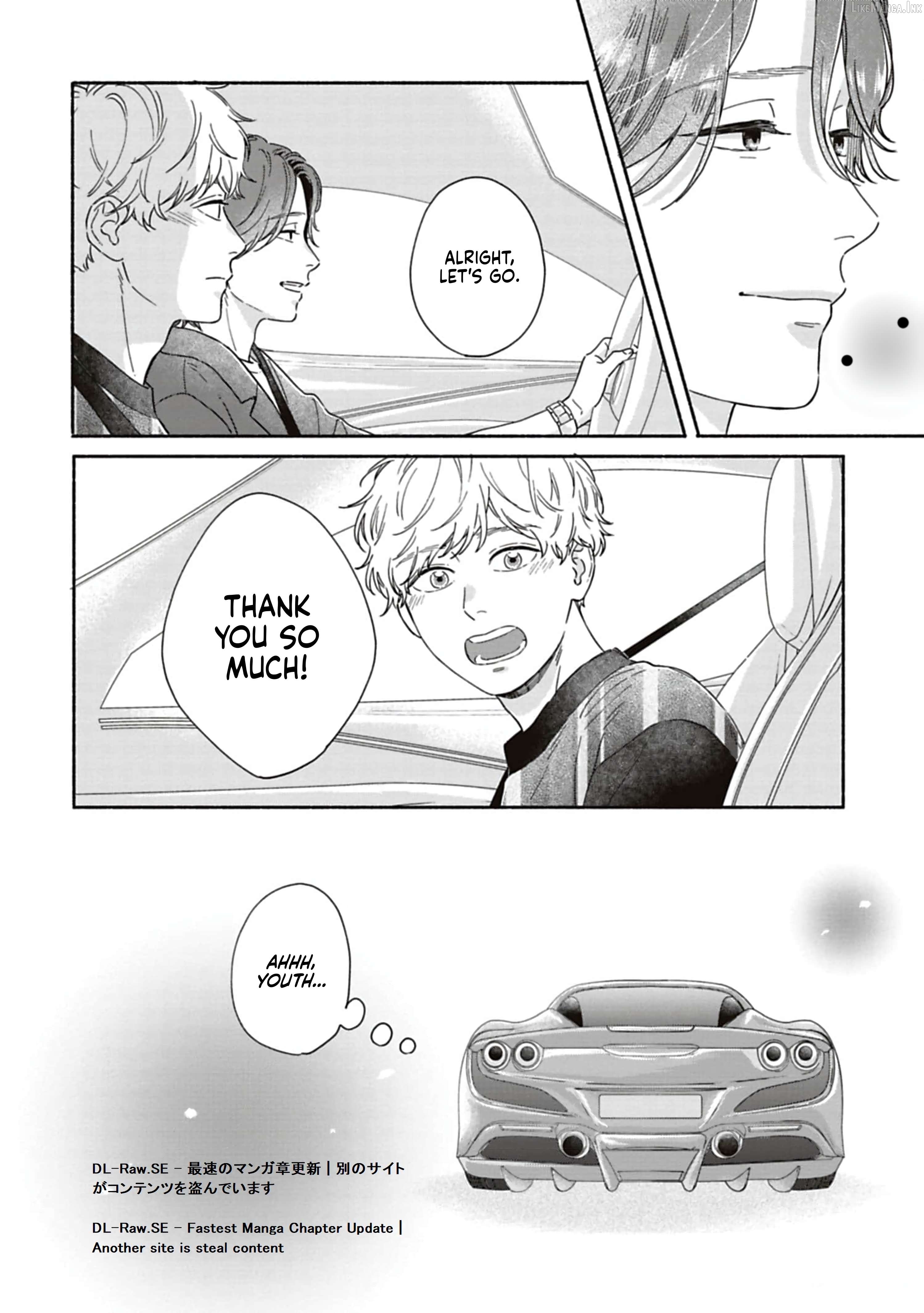Since When Do Guys Find Divorcees Attractive ? Chapter 28 - page 18