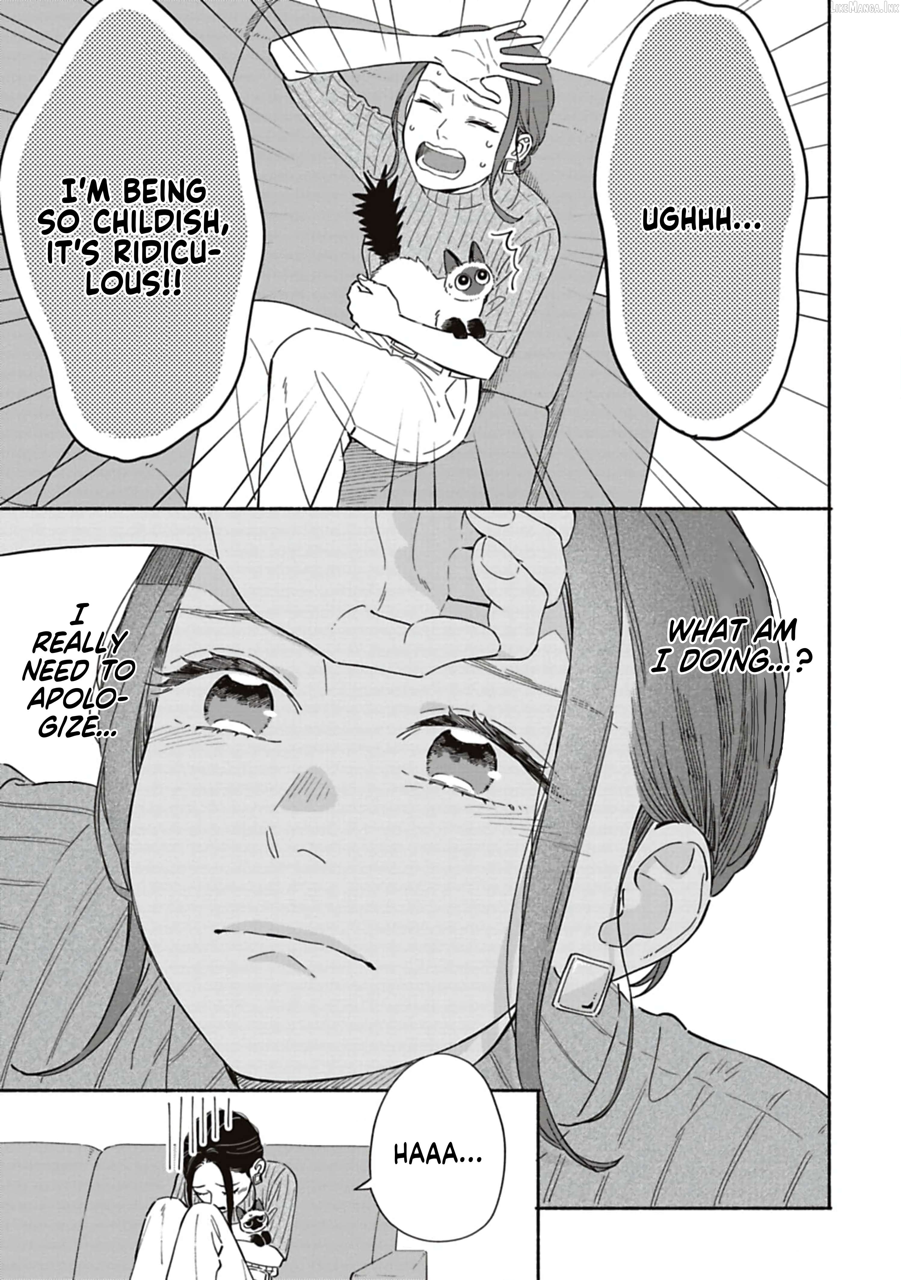 Since When Do Guys Find Divorcees Attractive ? Chapter 28 - page 3