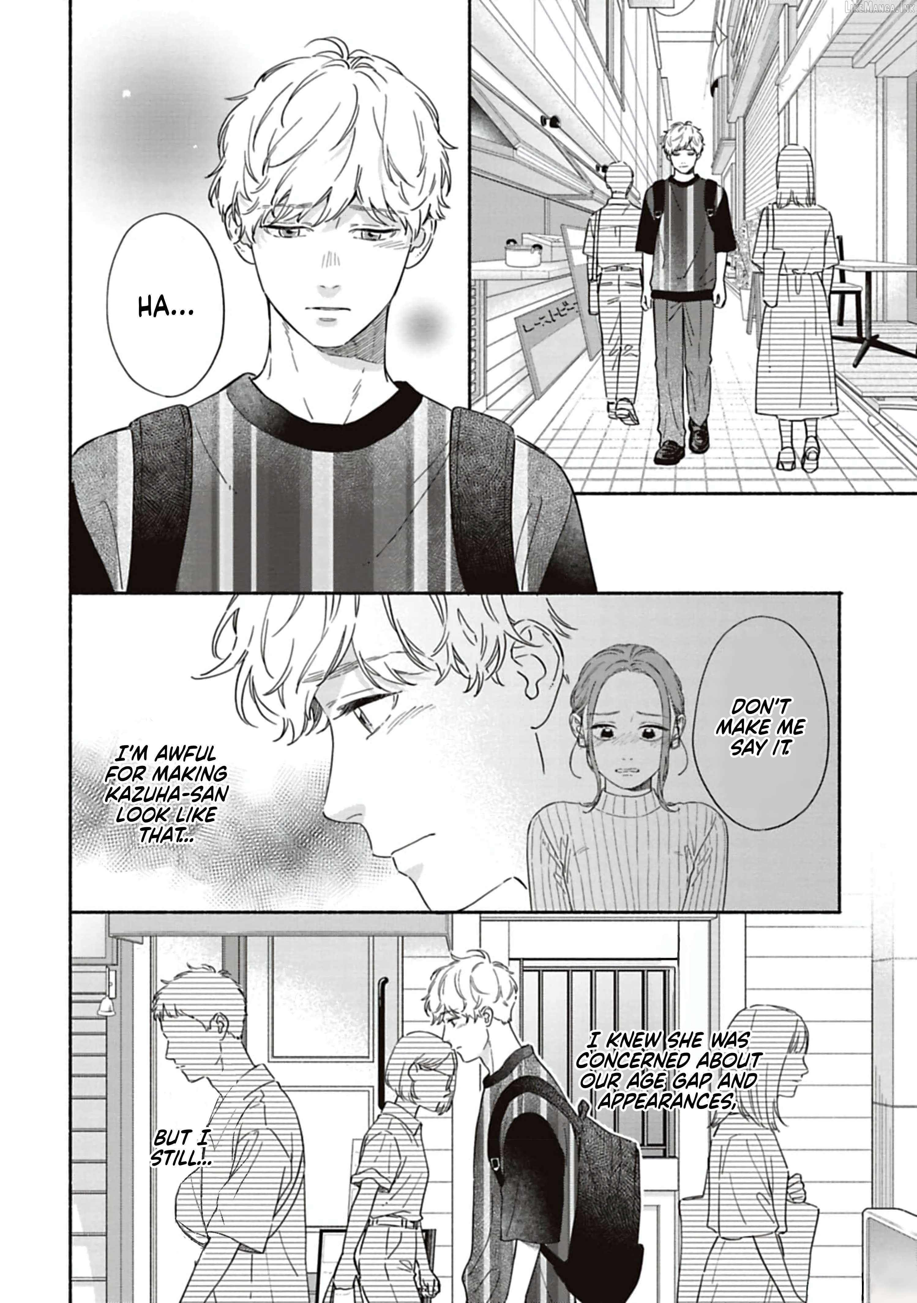 Since When Do Guys Find Divorcees Attractive ? Chapter 28 - page 4