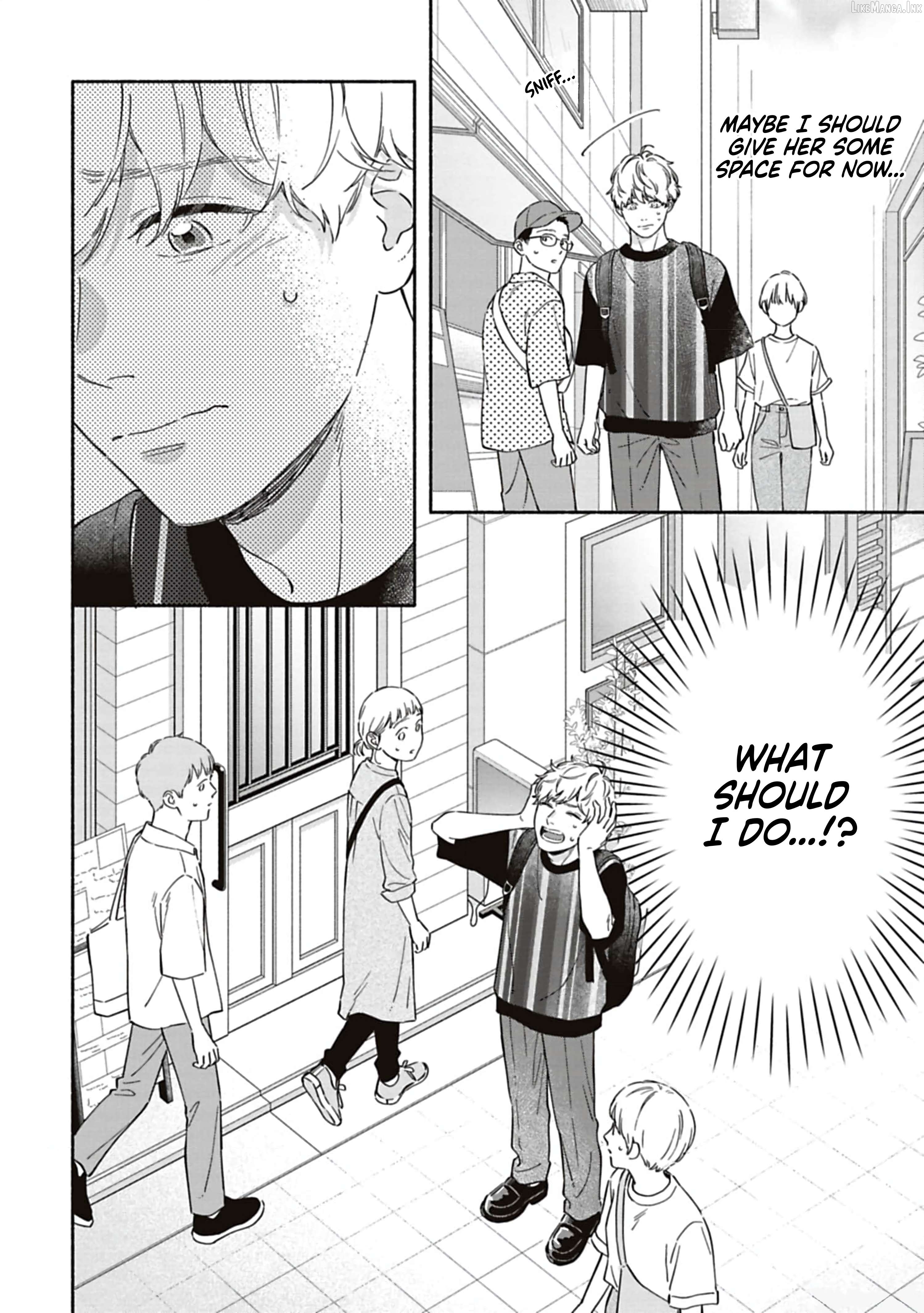 Since When Do Guys Find Divorcees Attractive ? Chapter 28 - page 6