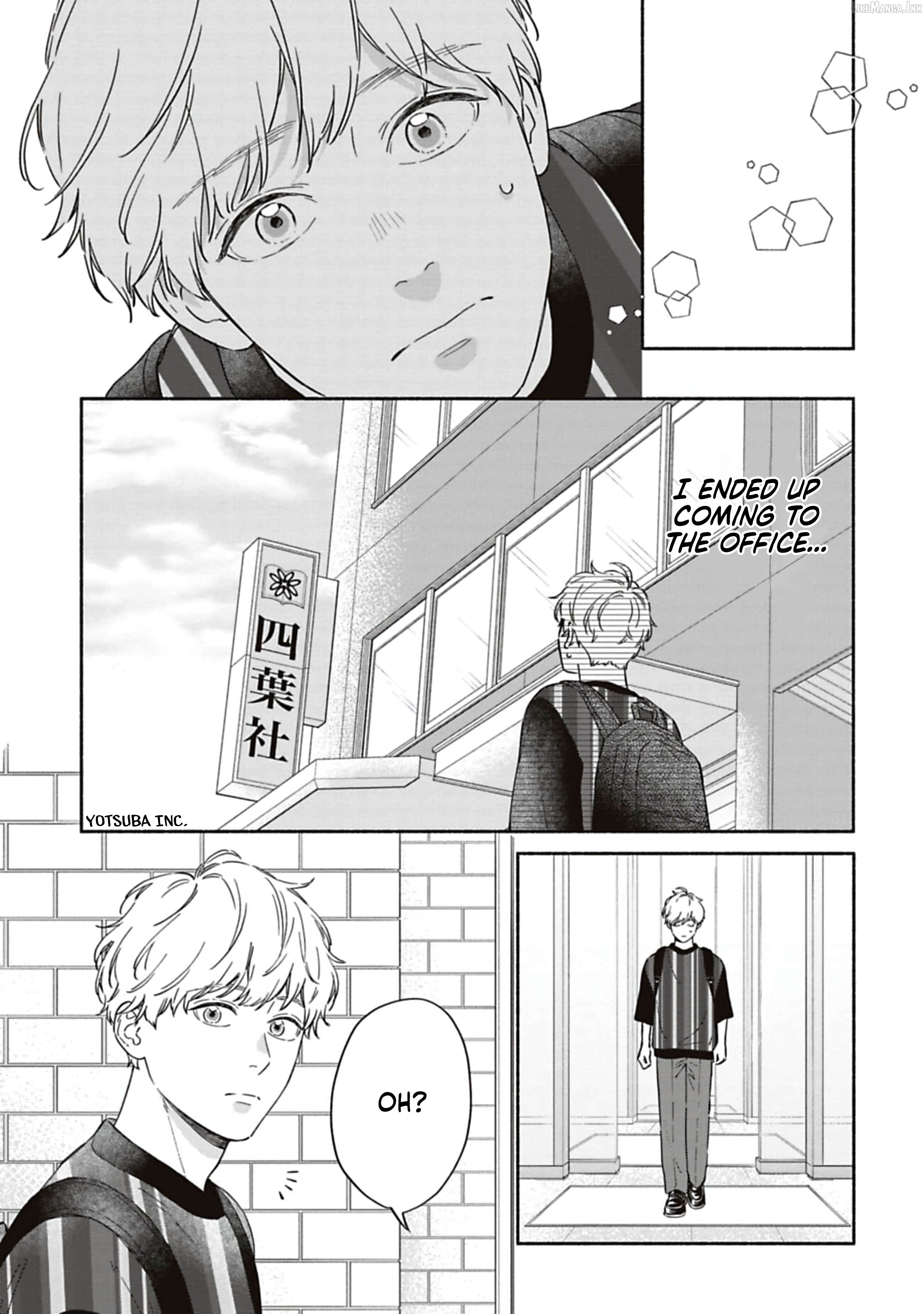 Since When Do Guys Find Divorcees Attractive ? Chapter 28 - page 7