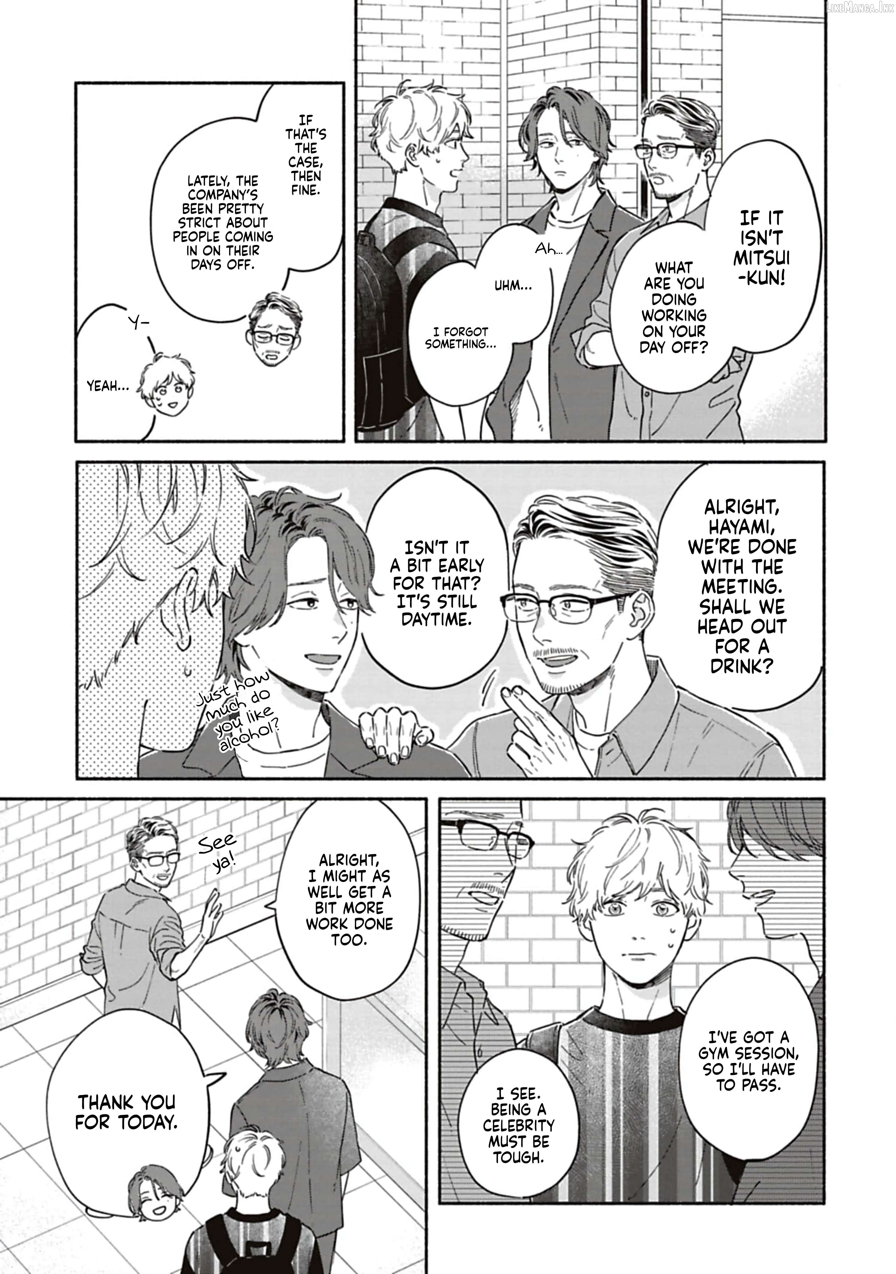 Since When Do Guys Find Divorcees Attractive ? Chapter 28 - page 9