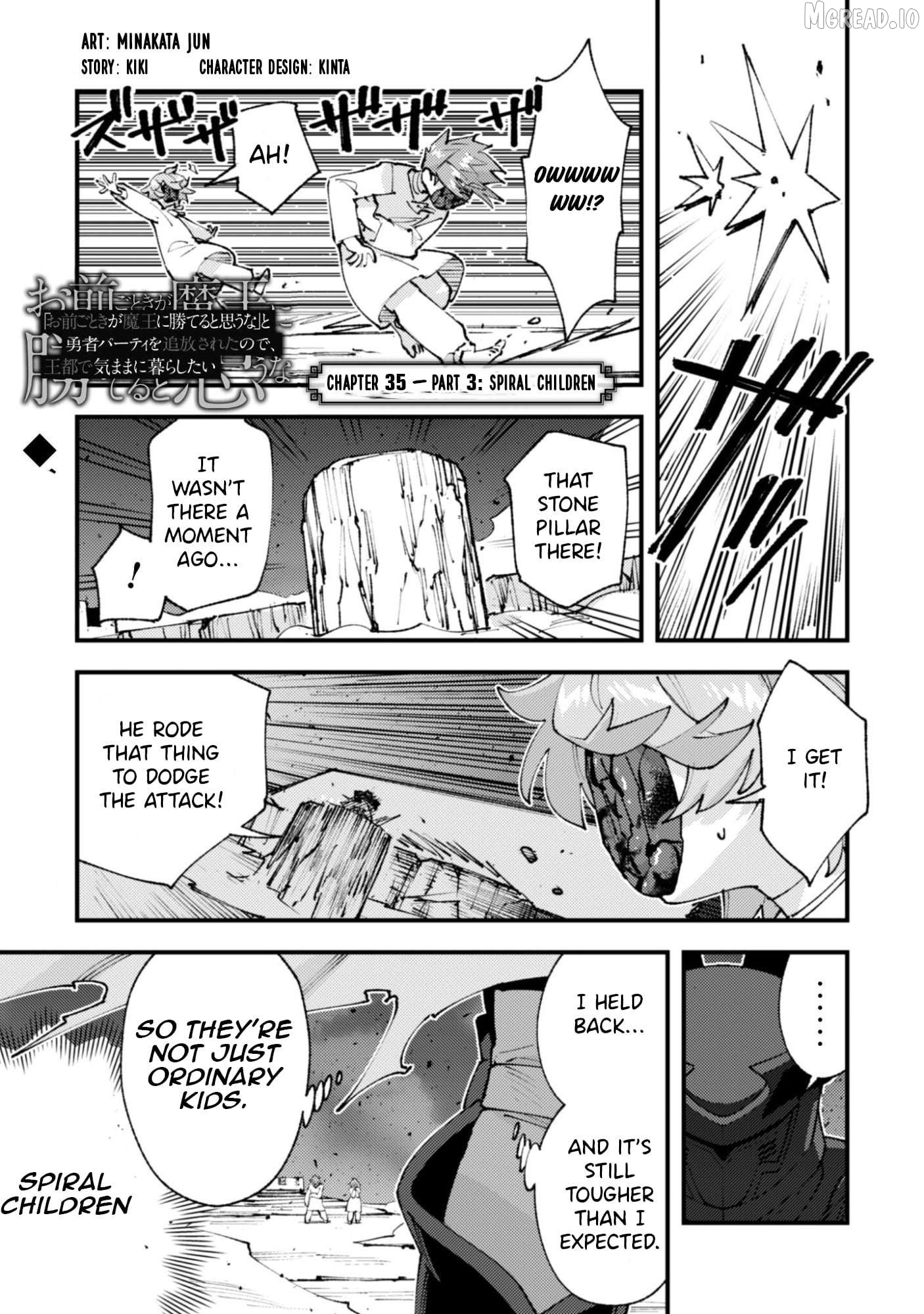 Do You Think Someone Like You Can Defeat the Demon King? Chapter 35.3 - page 3